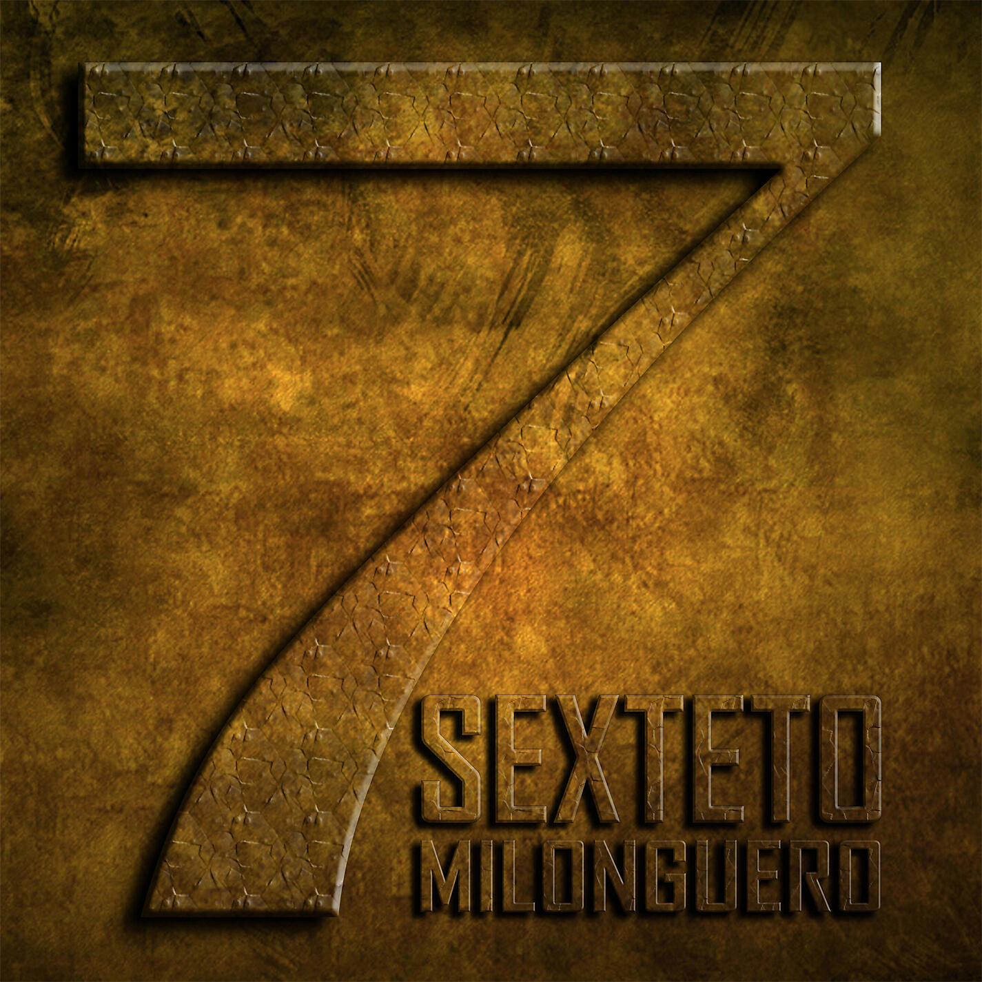Релиз 7