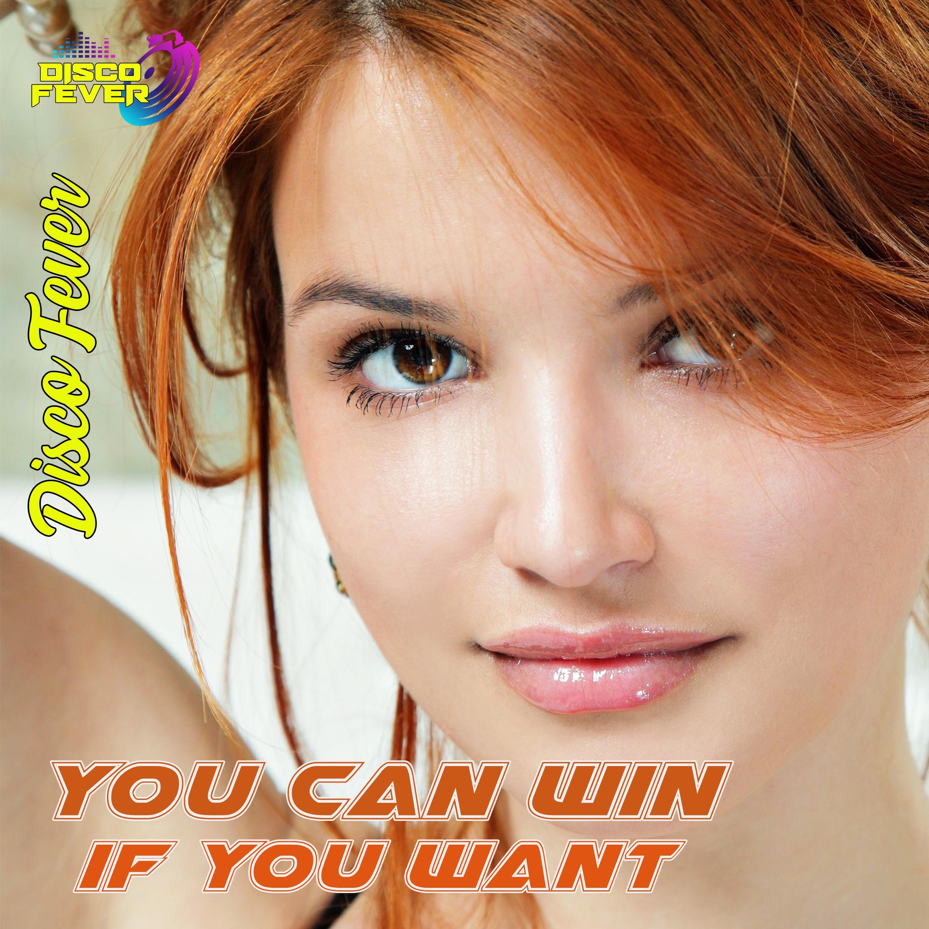 Релиз You Can Win If You Want