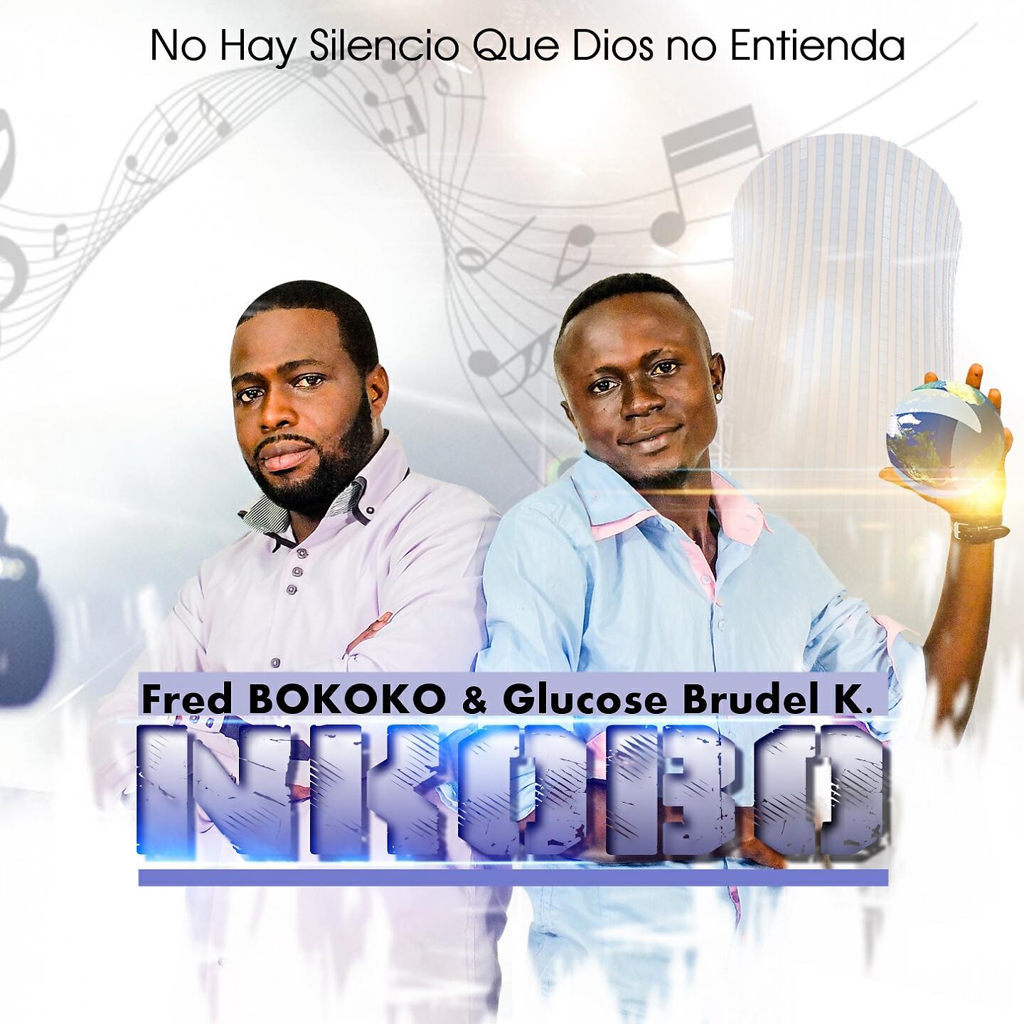 Релиз Nkobo