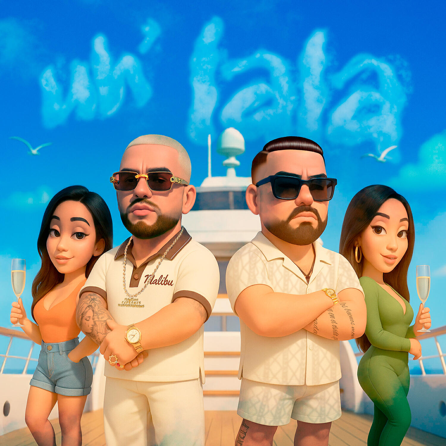 Релиз Uh LaLa