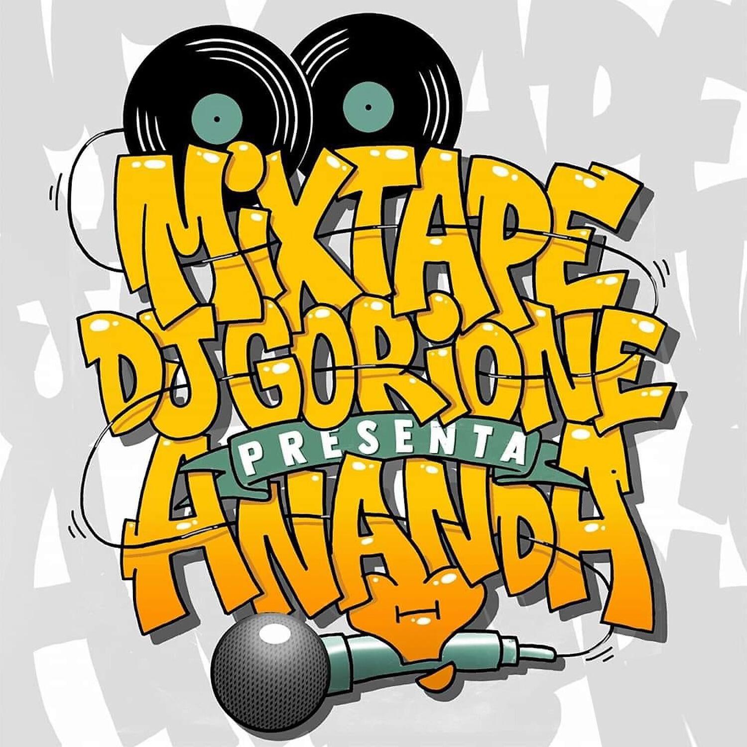 Скачать песню Dj Gorione, Jesuly, Halberto El Cheff - El Patio бесплатно в MP3 для Android и iOS