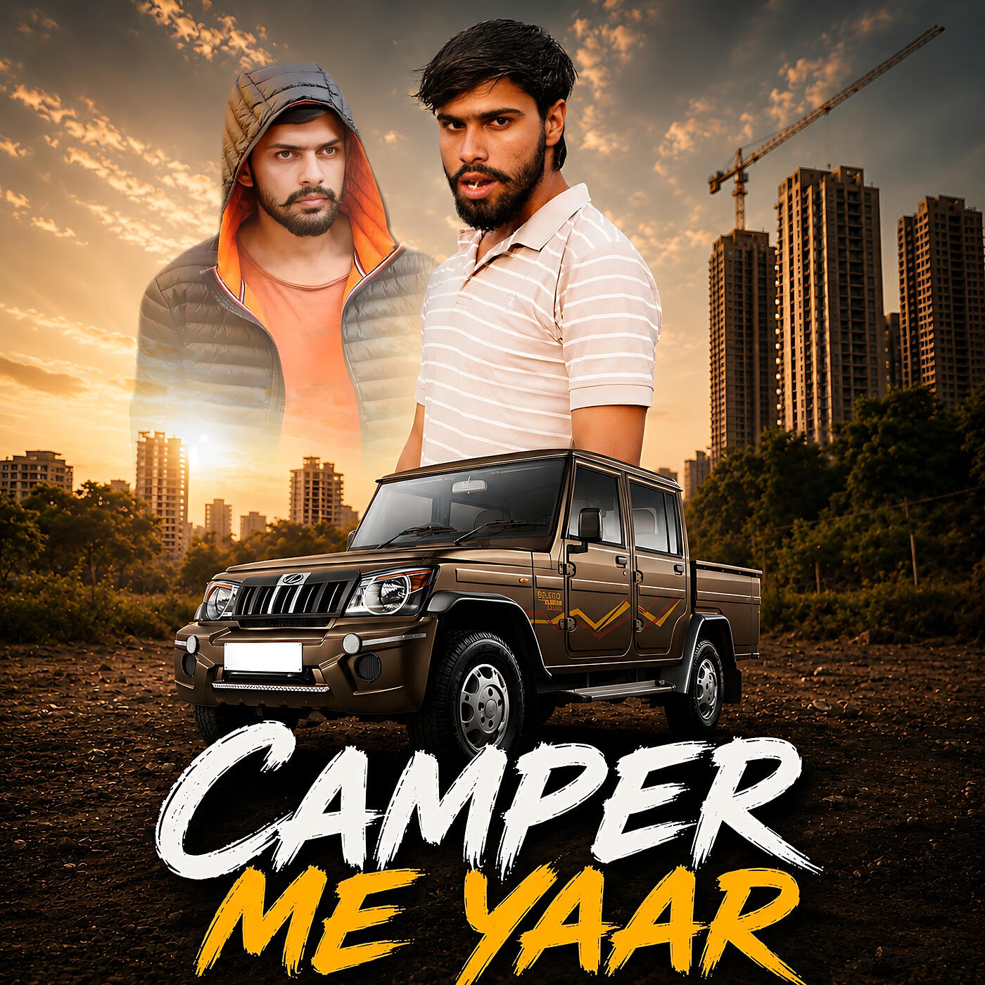 Релиз Camper Me Yaar