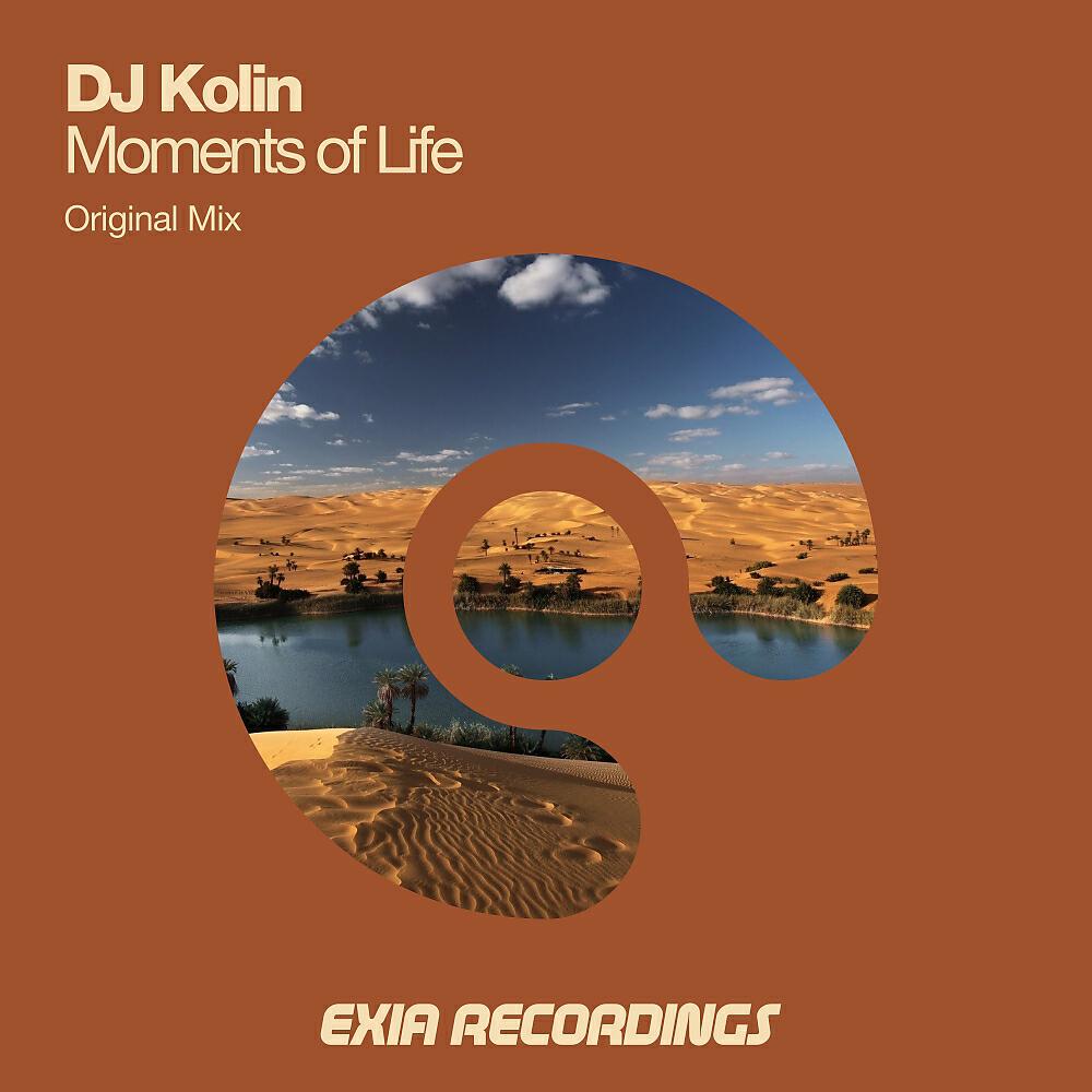 Релиз Moments of Life