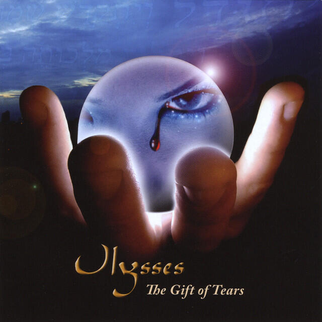 Релиз The Gift Of Tears