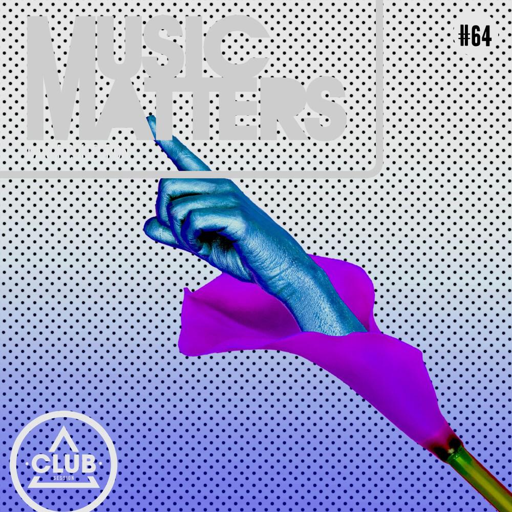 Волна по релизу