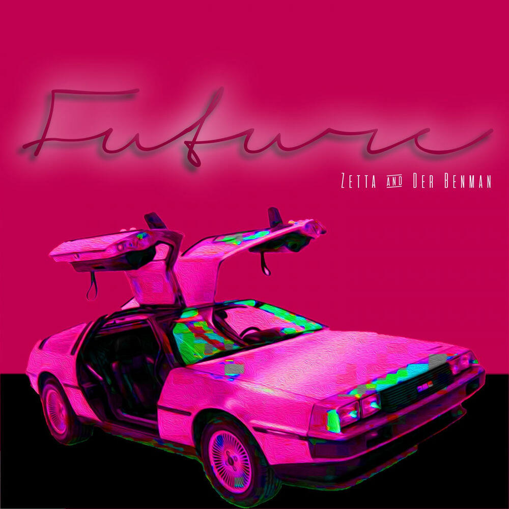 Релиз Future