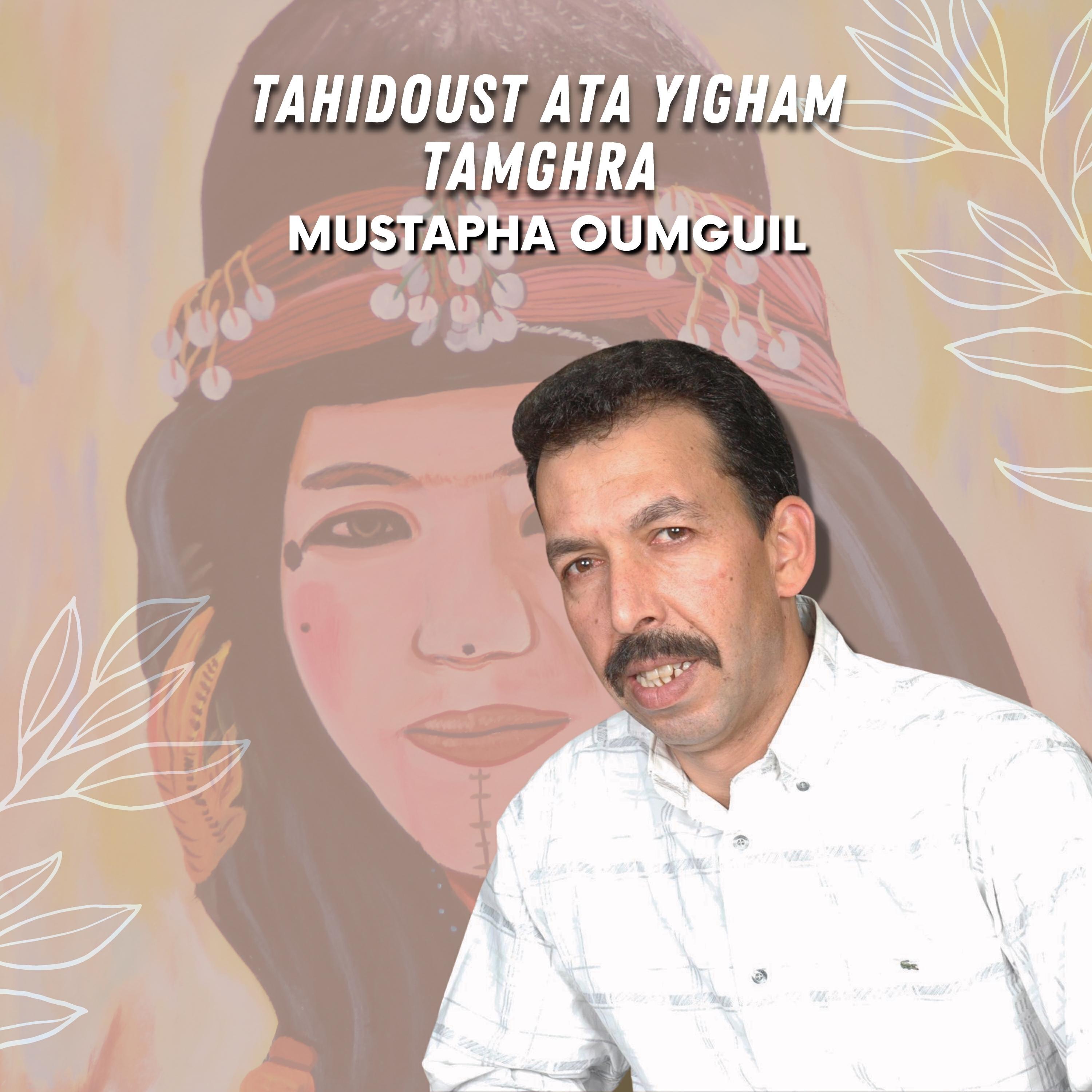 Релиз Tahidoust Ata Yigham Tamghra