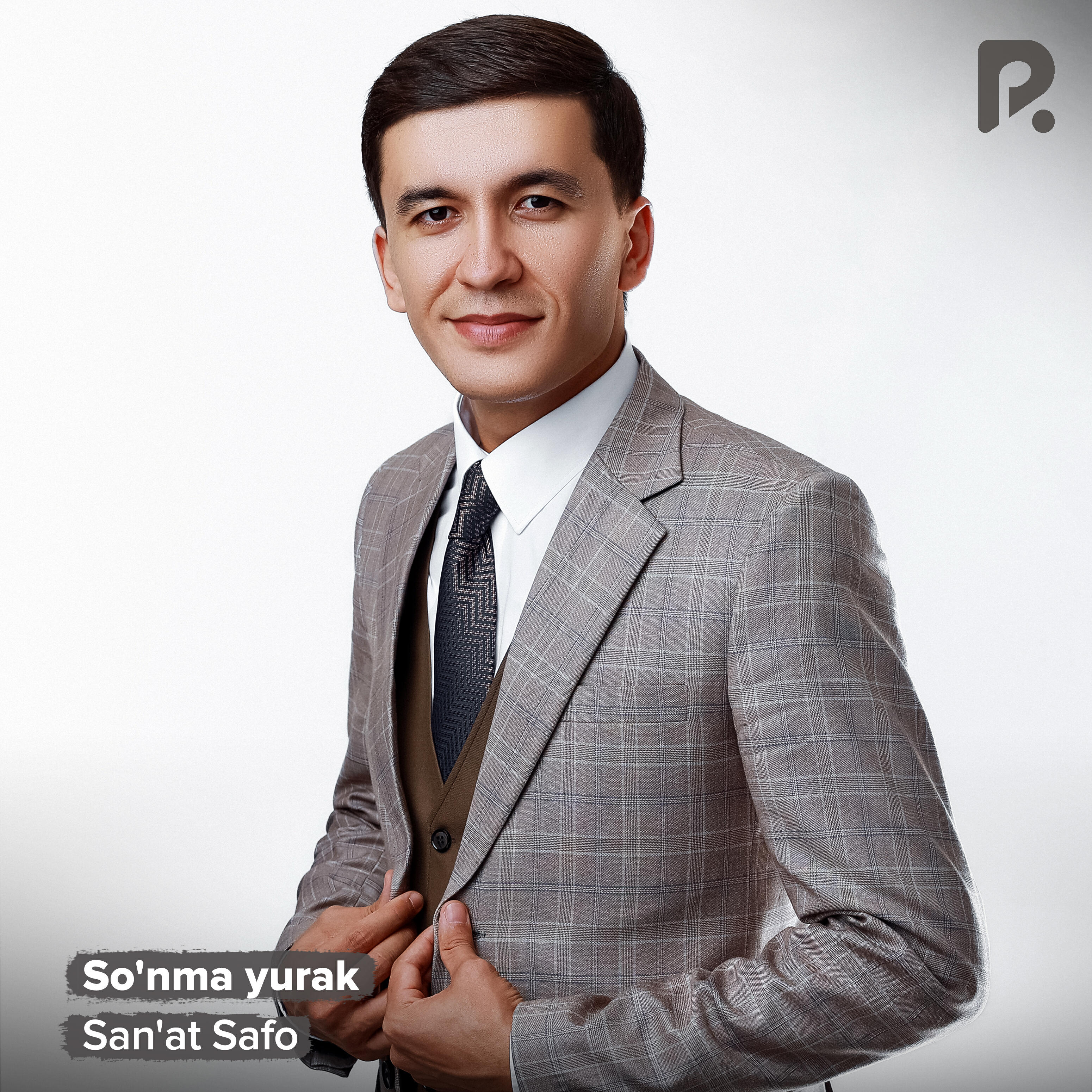 Релиз So'nma yurak