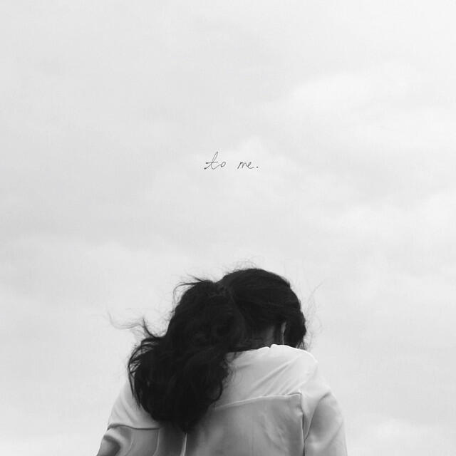 Релиз to me