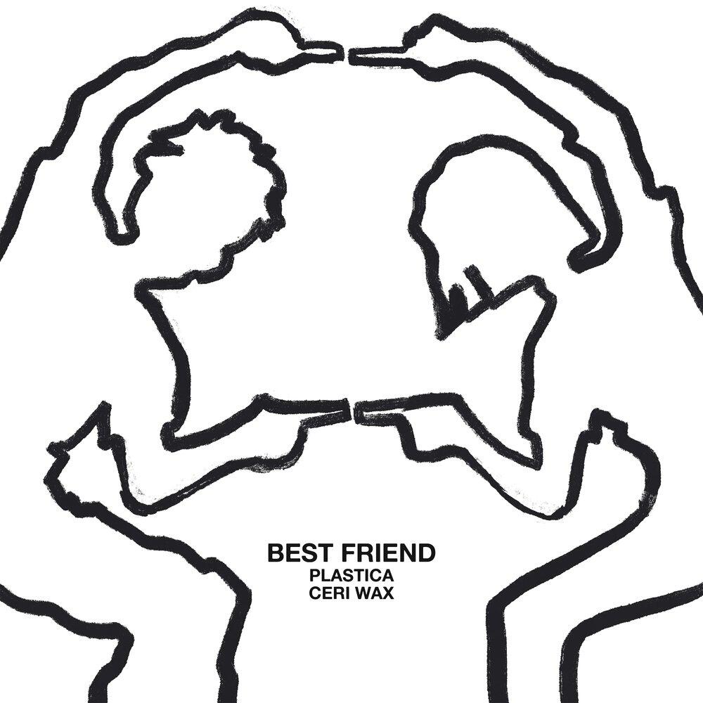 Релиз Best Friend