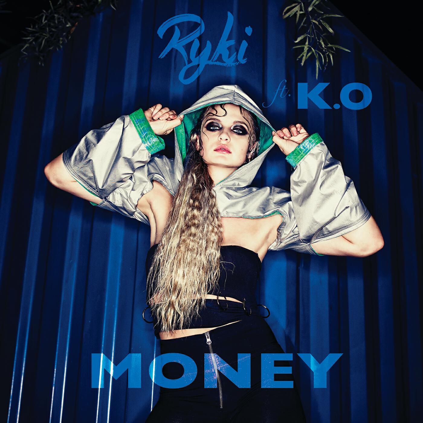 Релиз Money