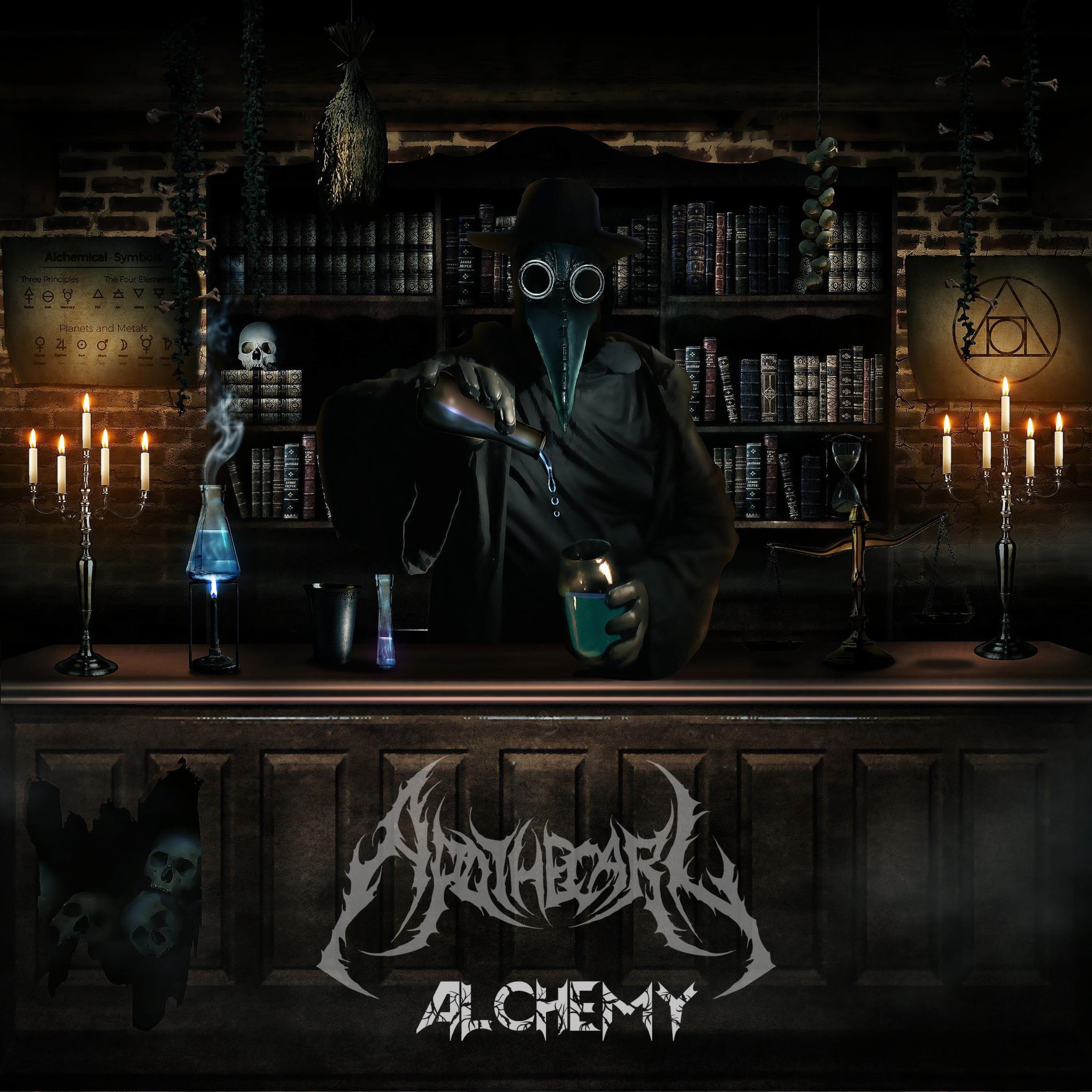 Релиз Alchemy EP