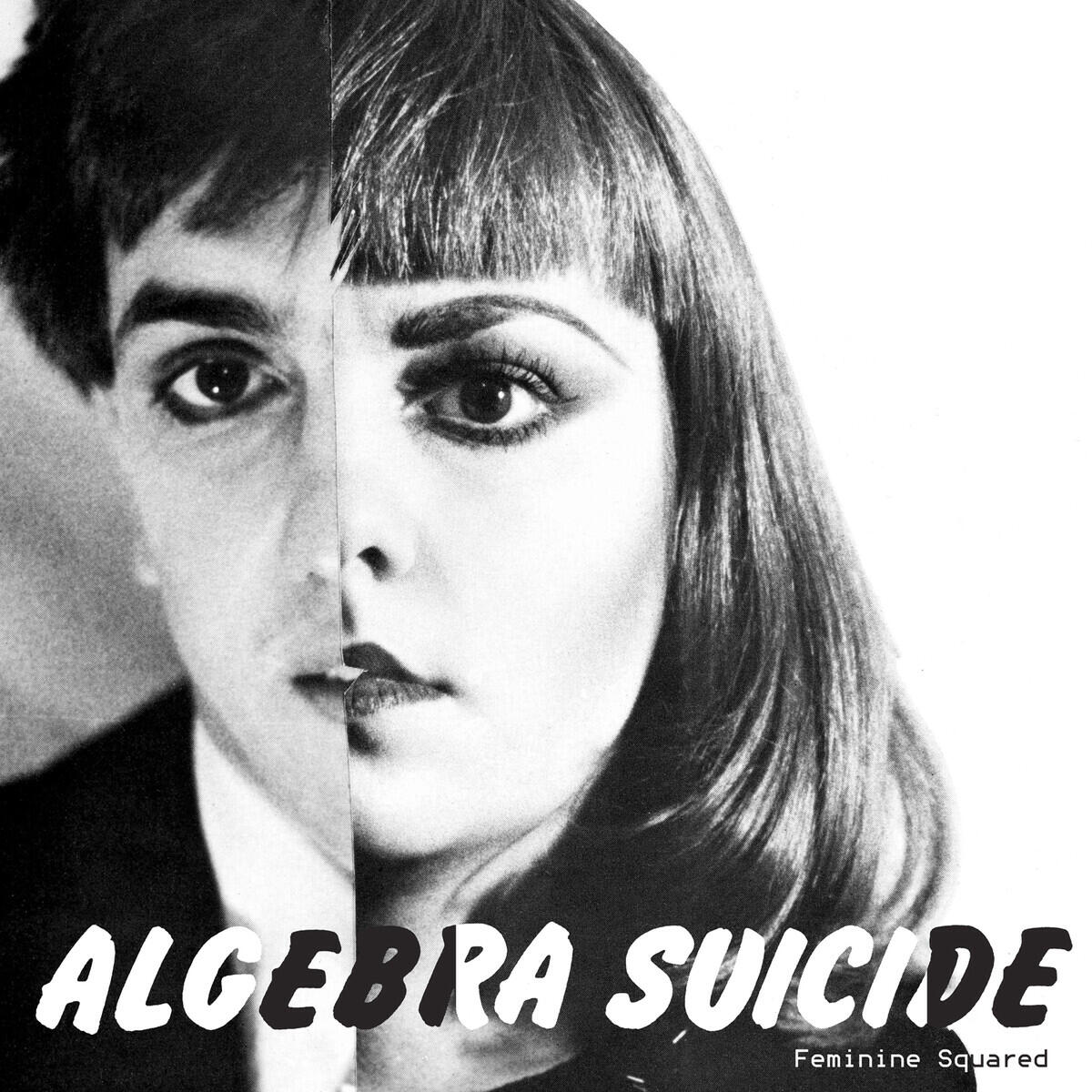 Релиз Feminine Squared