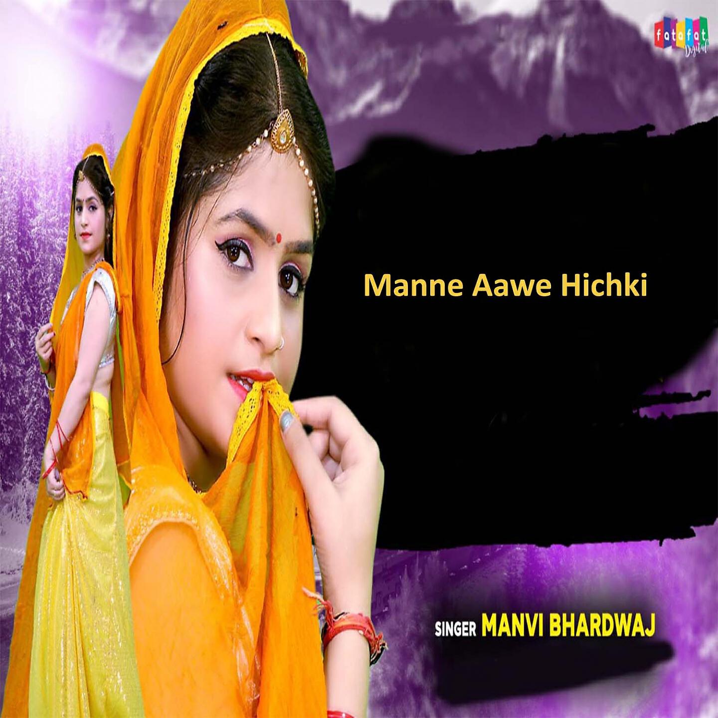 Релиз Manne Aawe Hichki