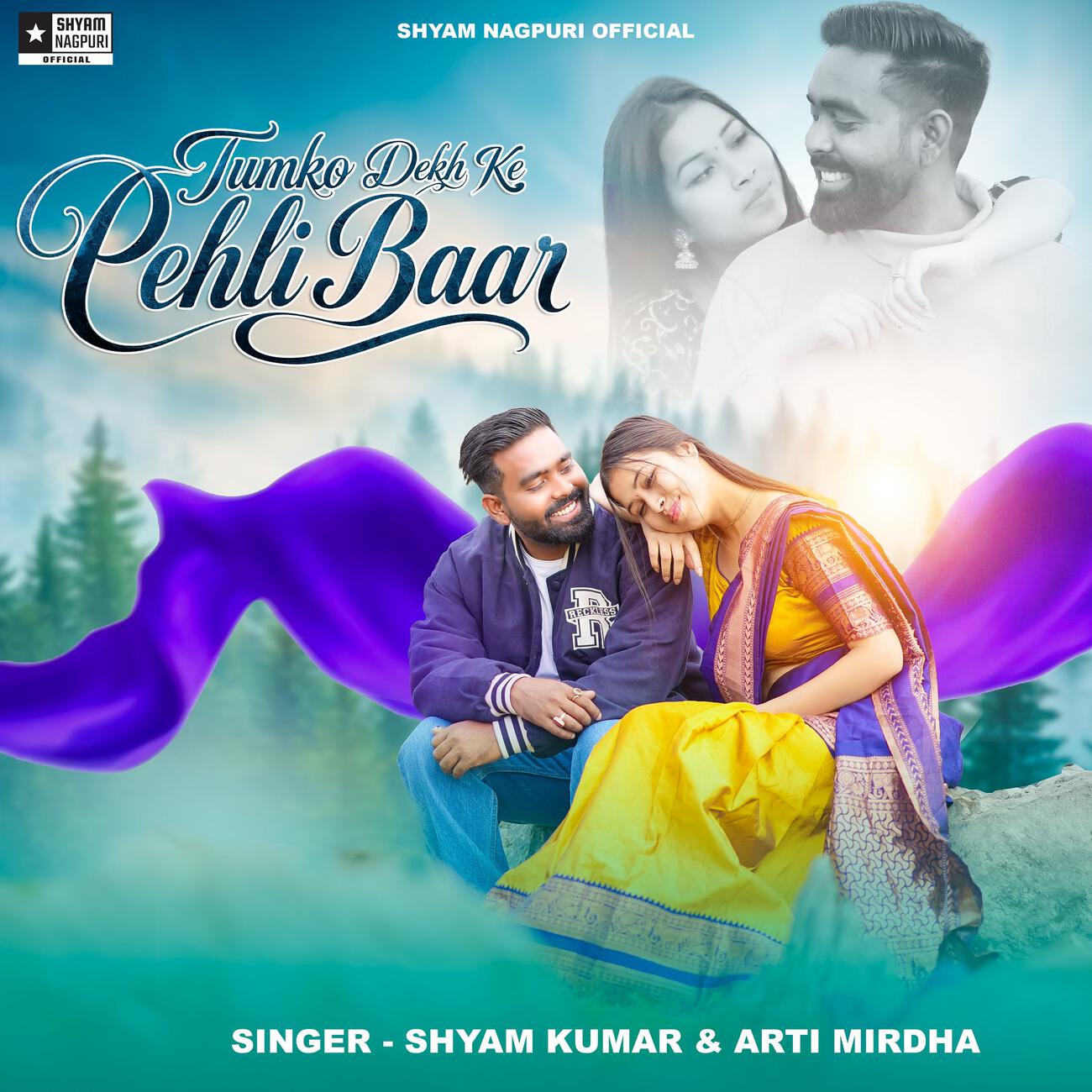 Релиз TUMKO DEKH KE PEHLI BAAR