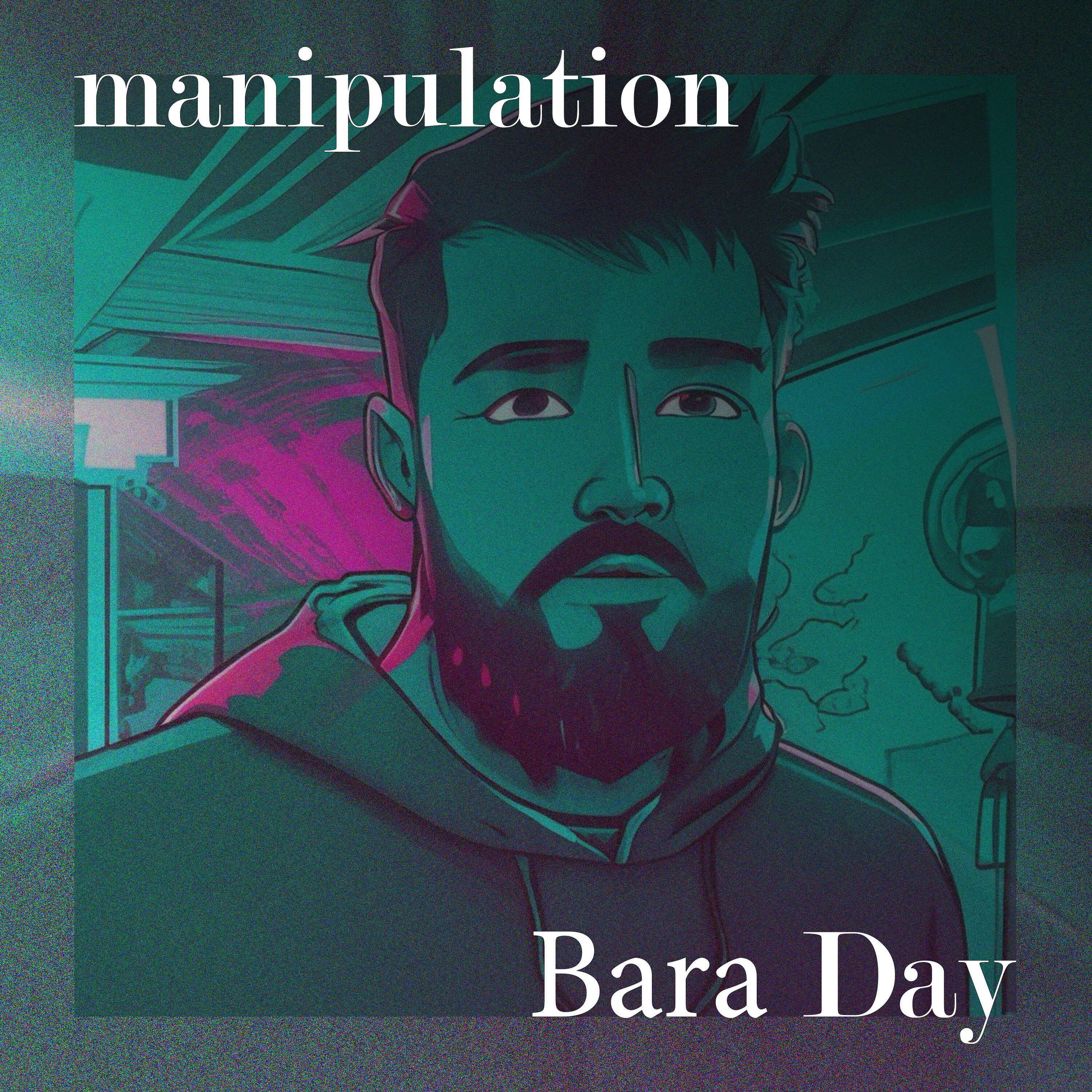 Релиз Manipulation