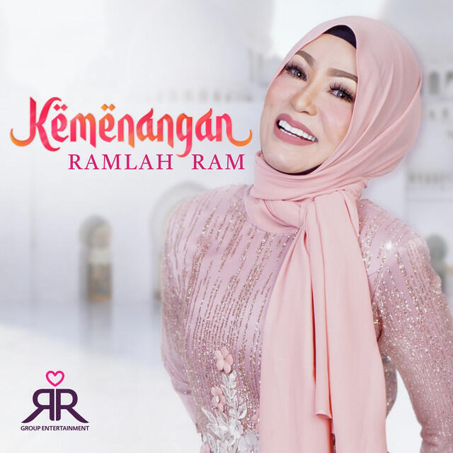 Релиз Kemenangan