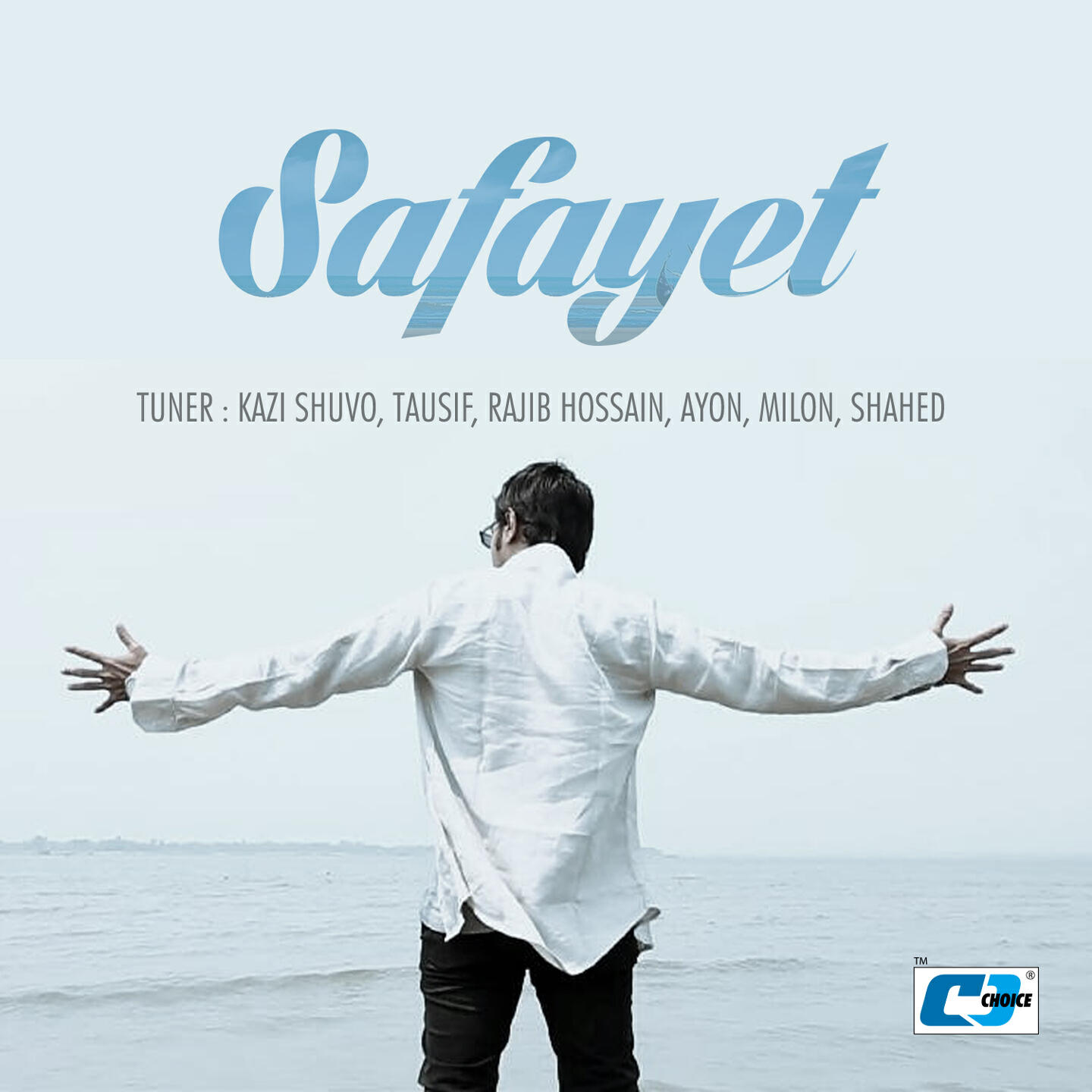 Релиз Safayet