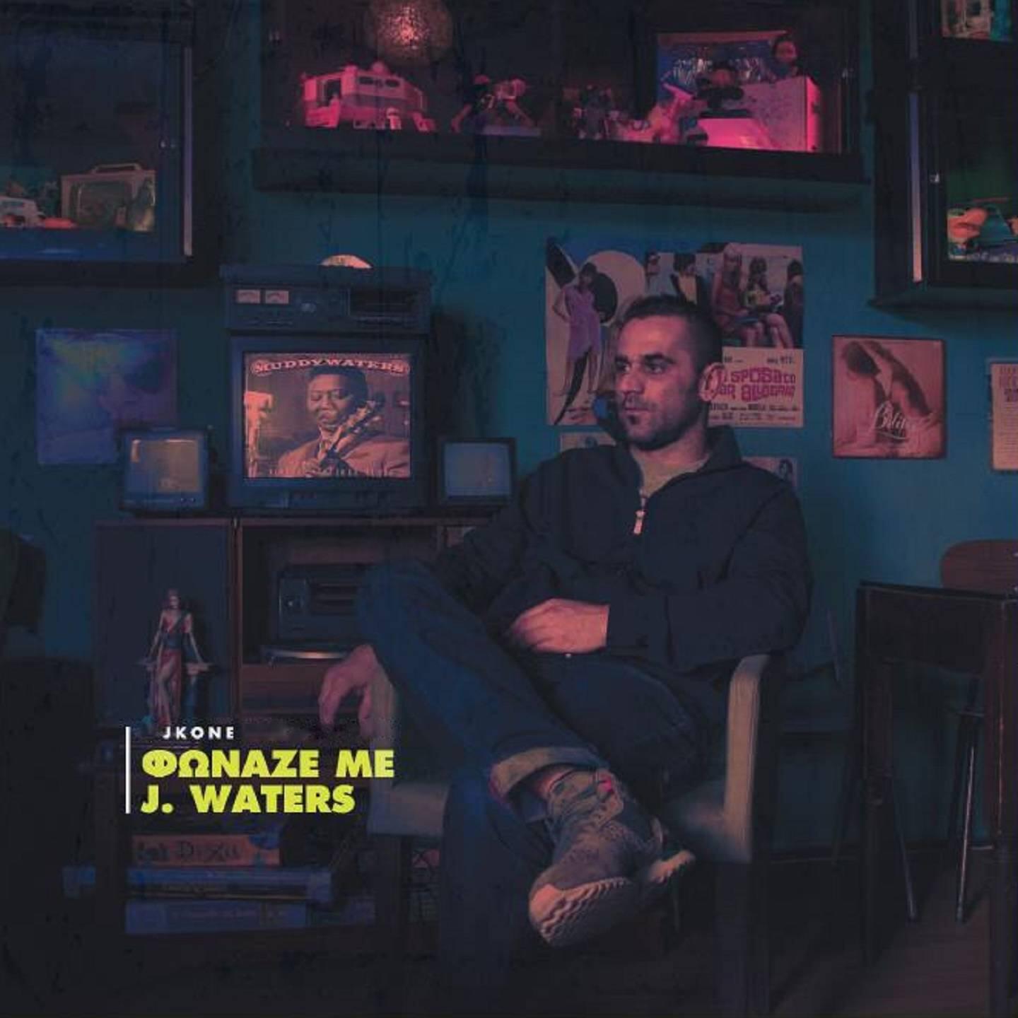 Релиз Fonaze Me J. Waters