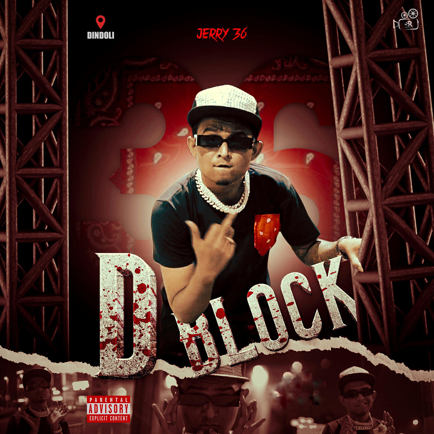 Релиз D Block