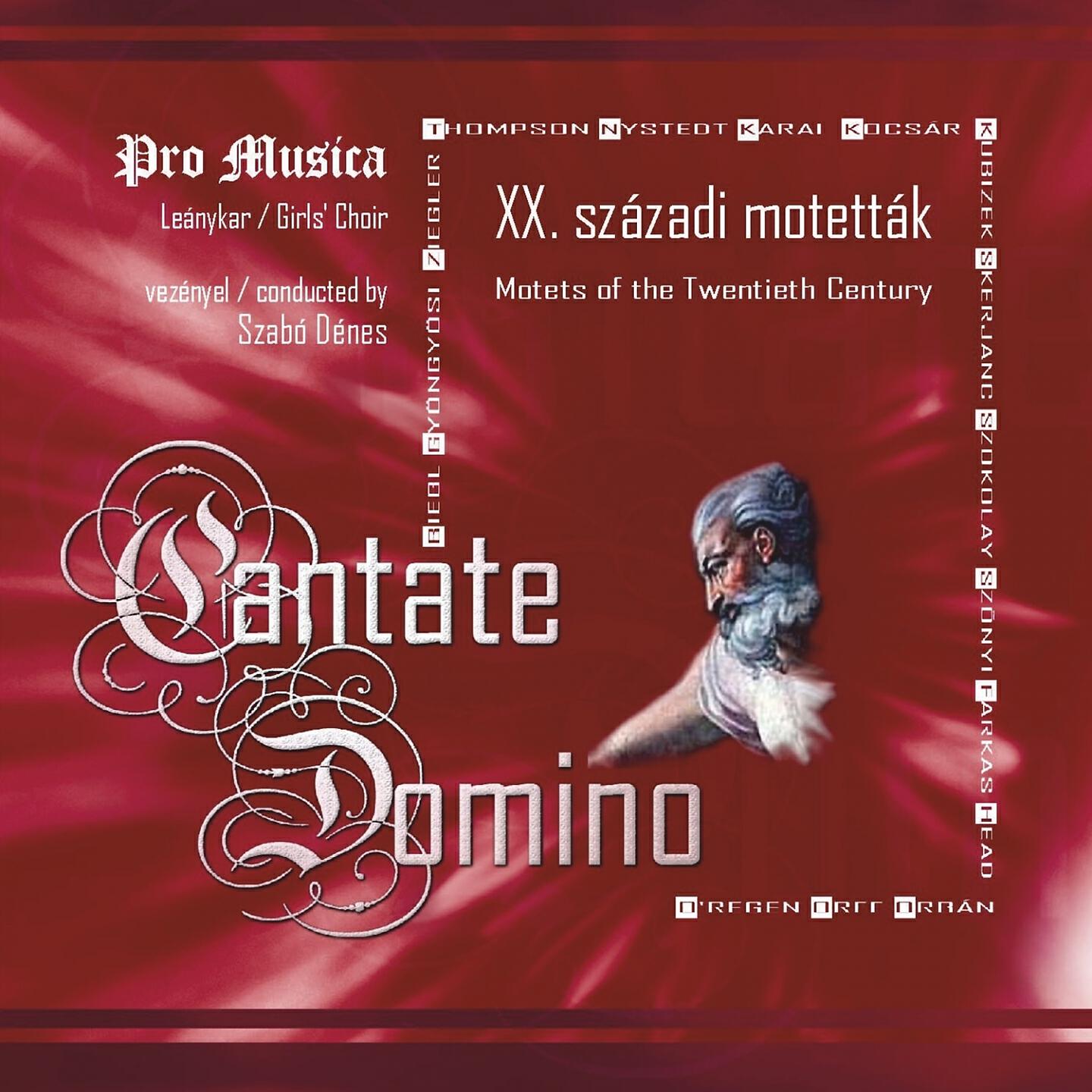 Релиз Motets of the Twentieth Century