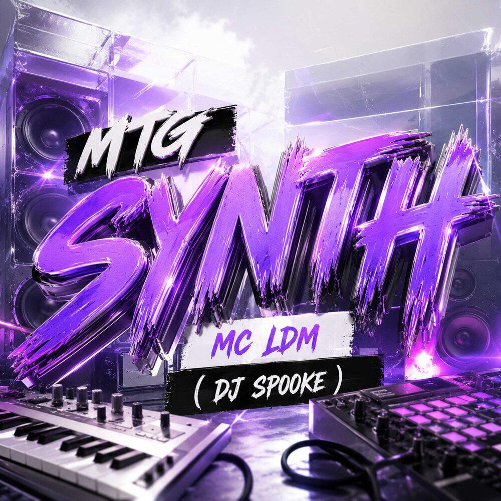 Релиз Mtg Synth
