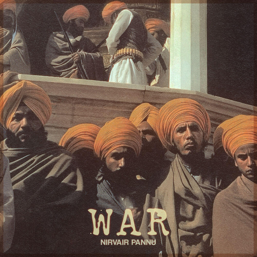 Релиз WAR
