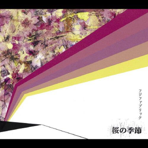 Релиз Sakura no Kisetsu
