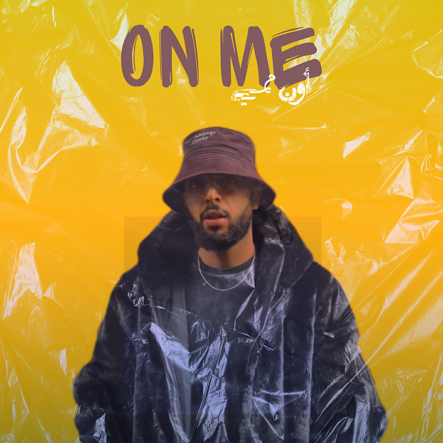 Релиз On Me
