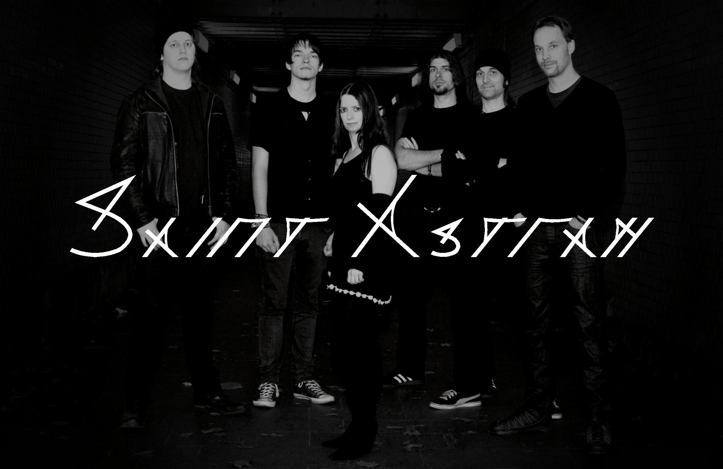 Saint Astray