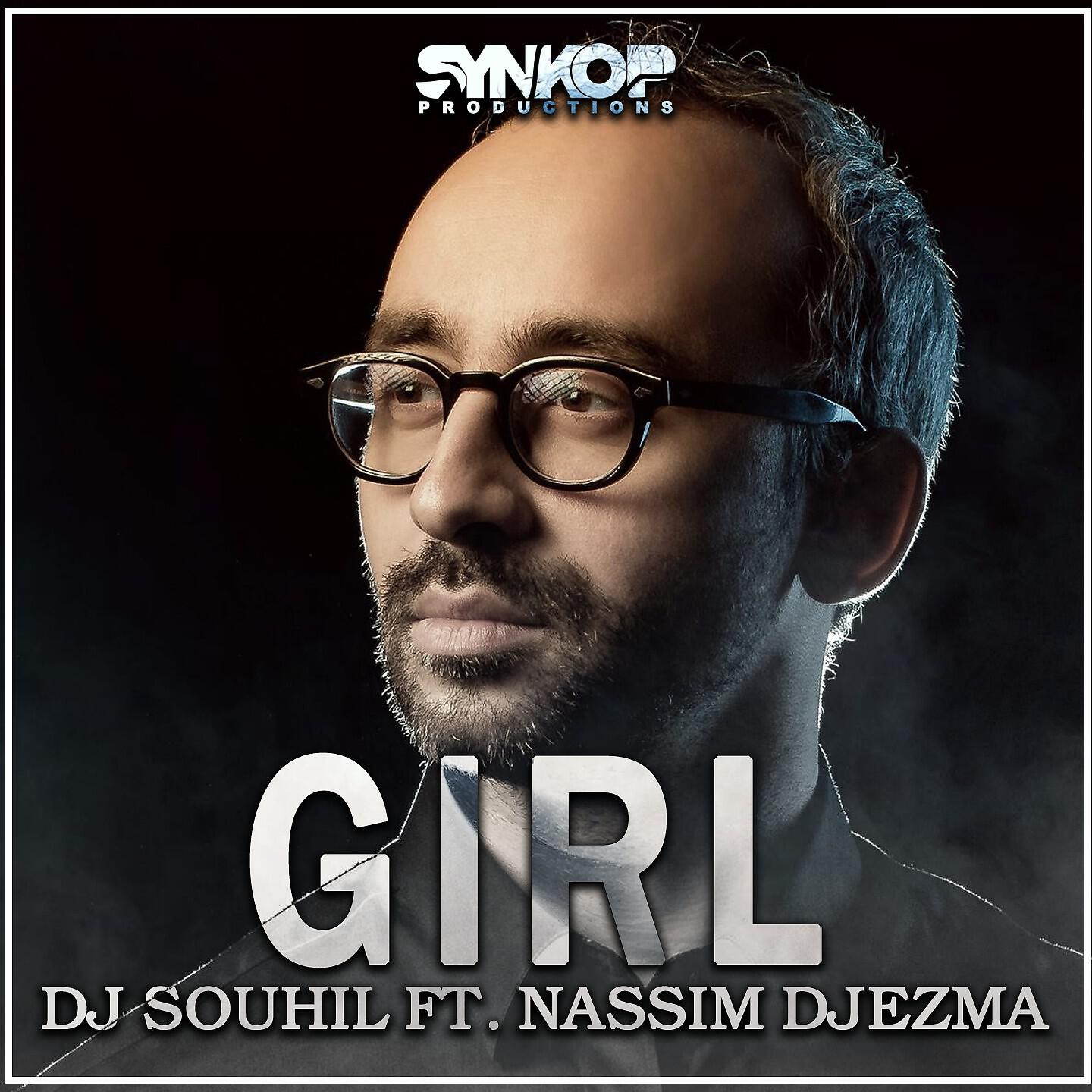 Релиз Girl