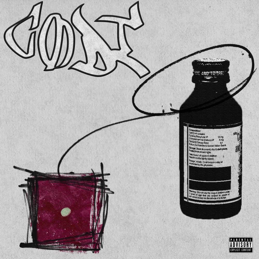 Релиз CODI