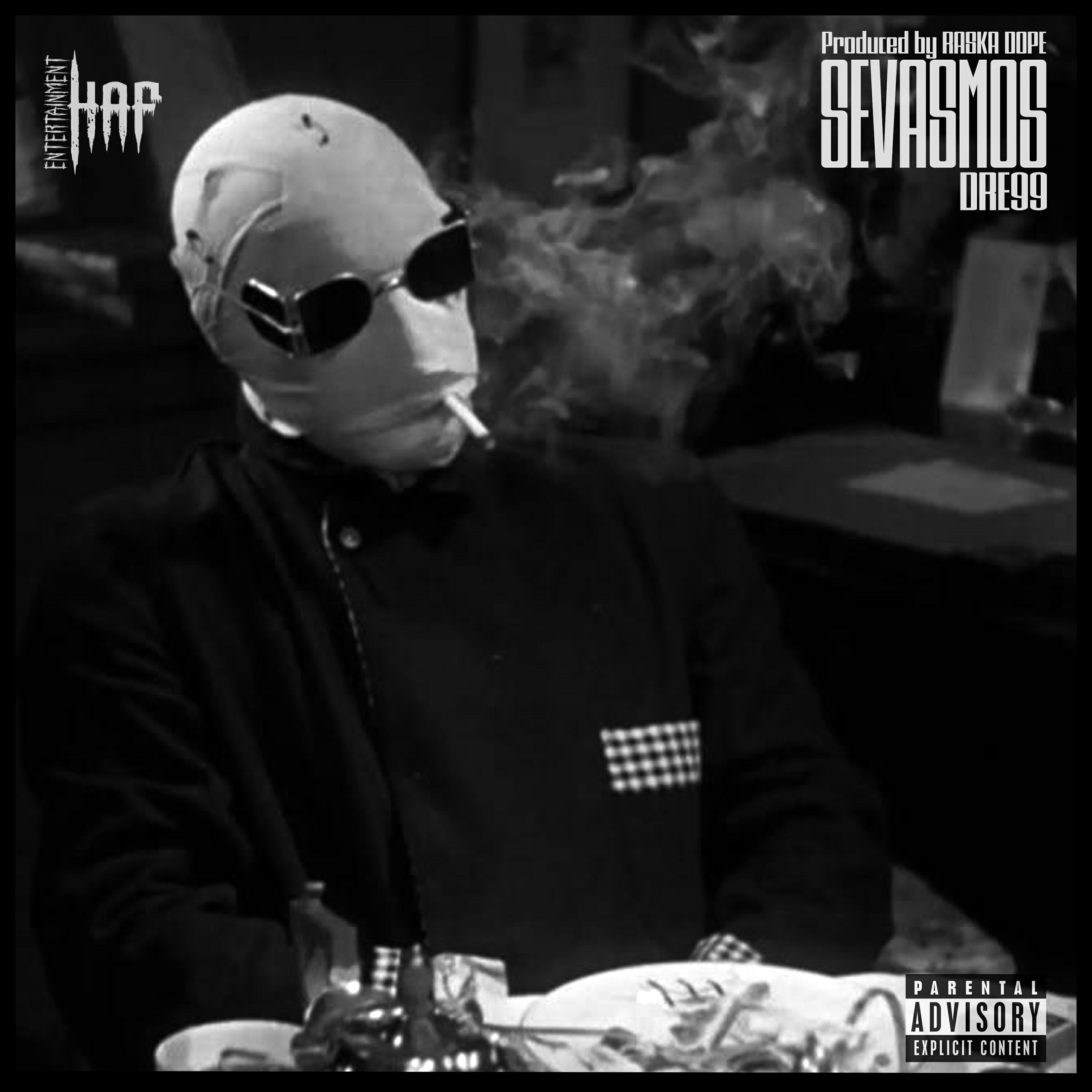 Релиз Sevasmos