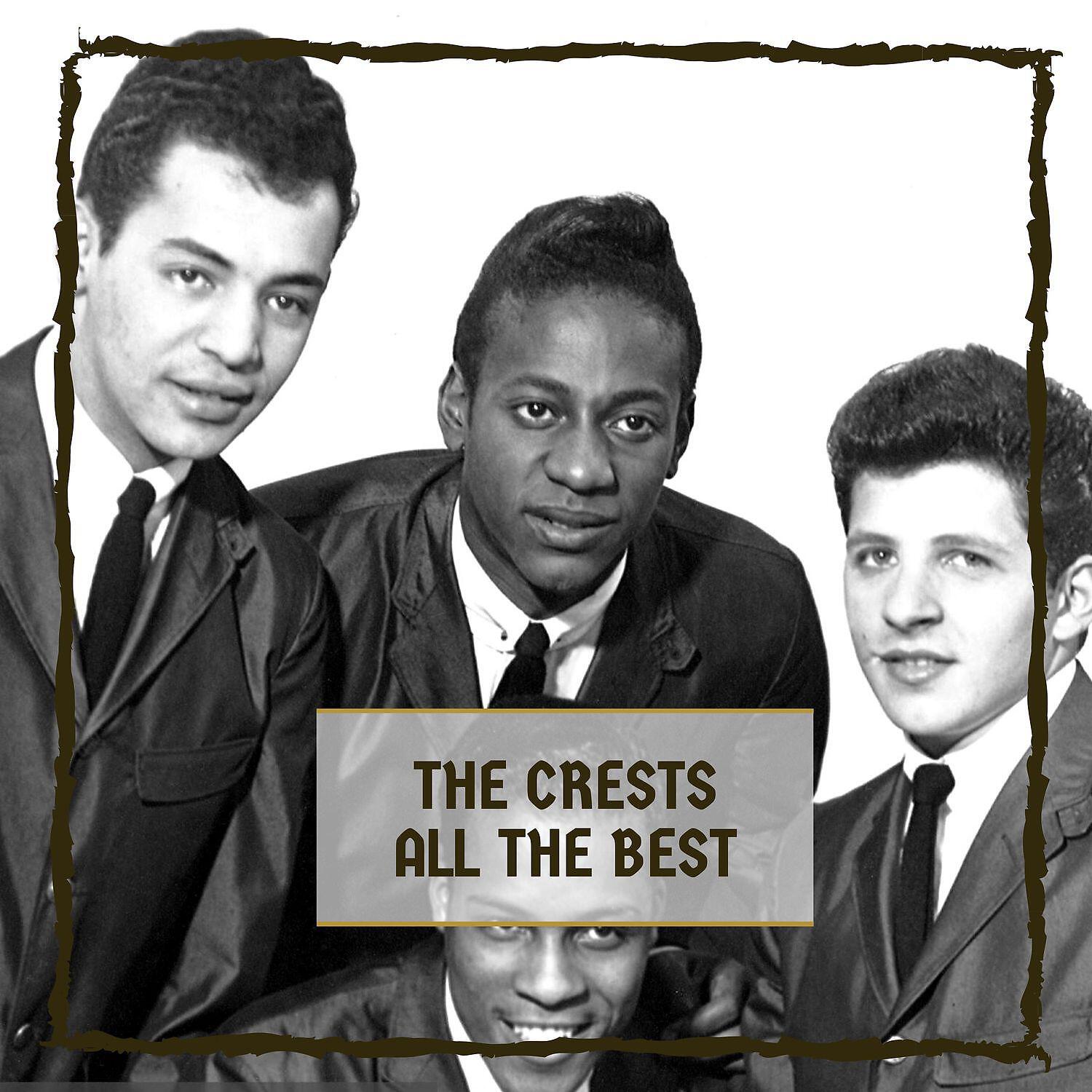 Релиз All The Best