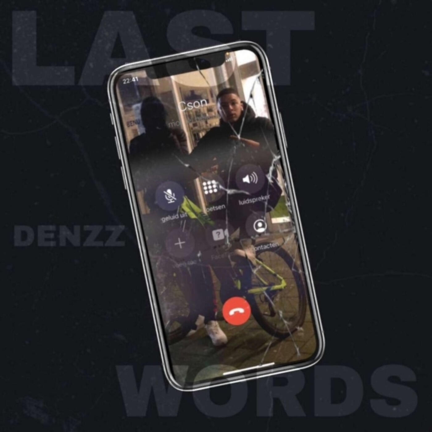 Релиз Last Words