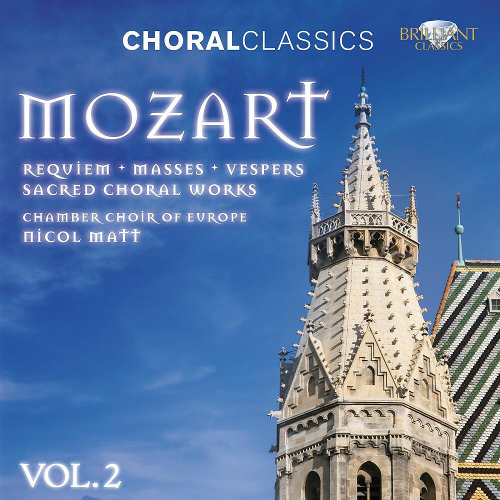 Релиз Mozart: Sacred Choral Works, Vol. 2