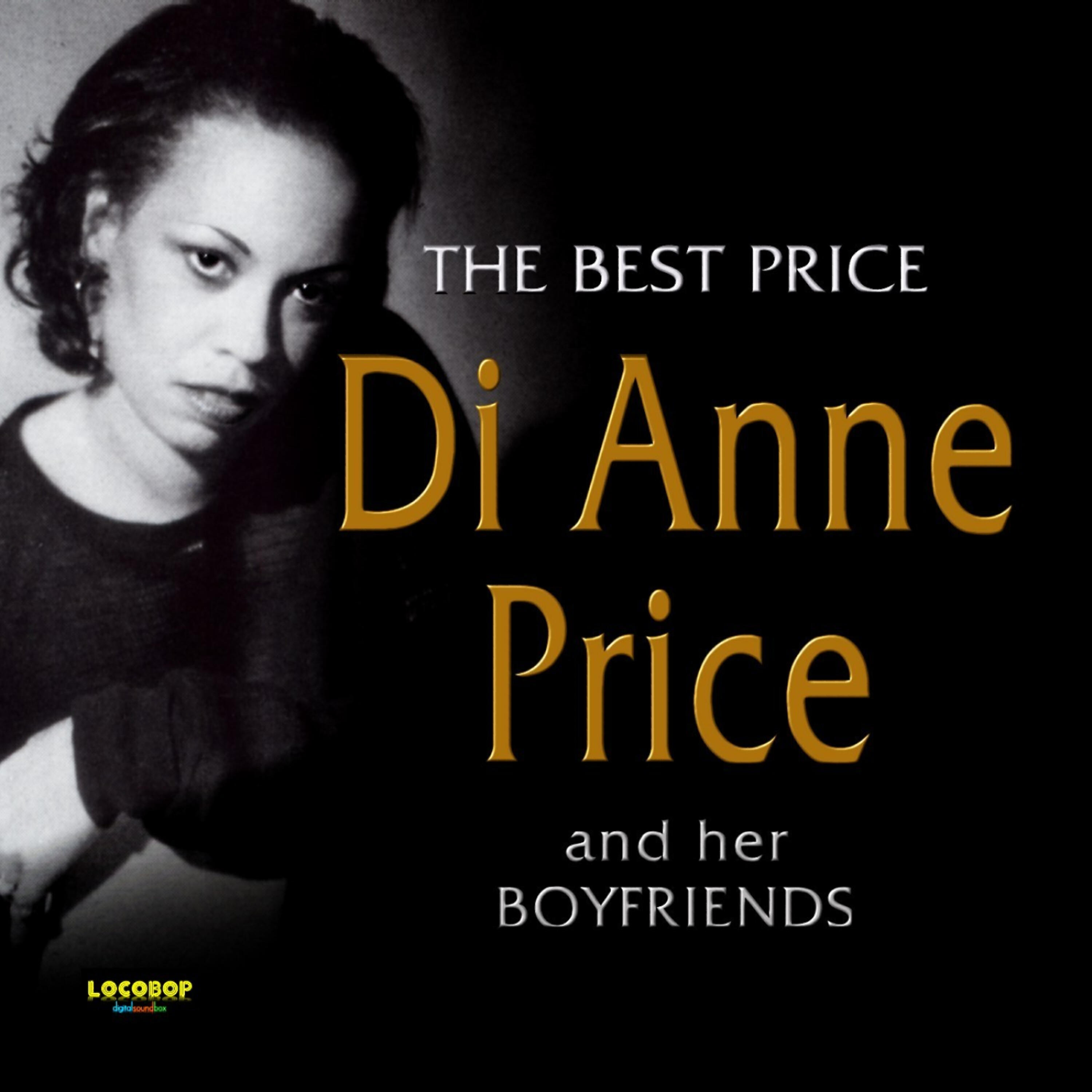Релиз The Best Price