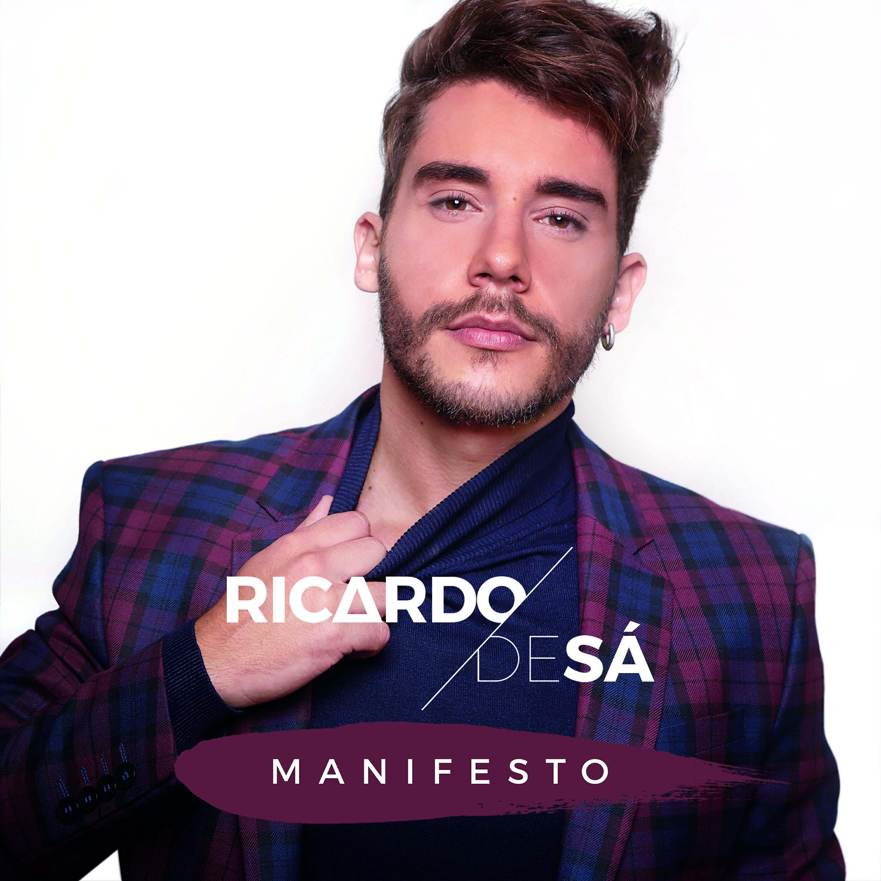 Релиз Manifesto