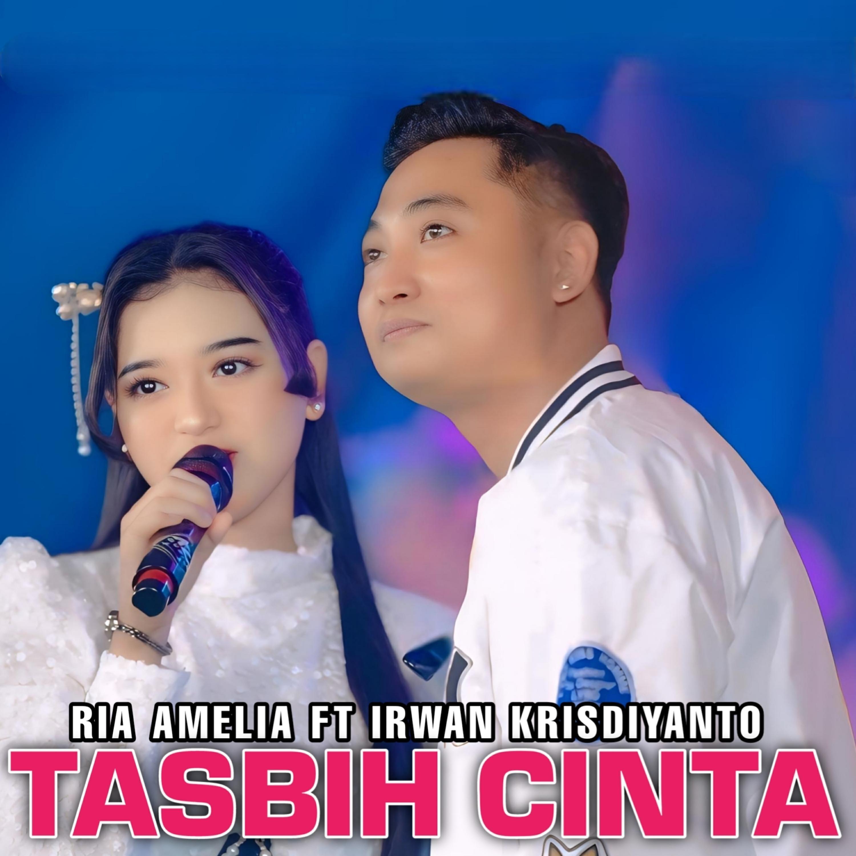Релиз Tasbih cinta