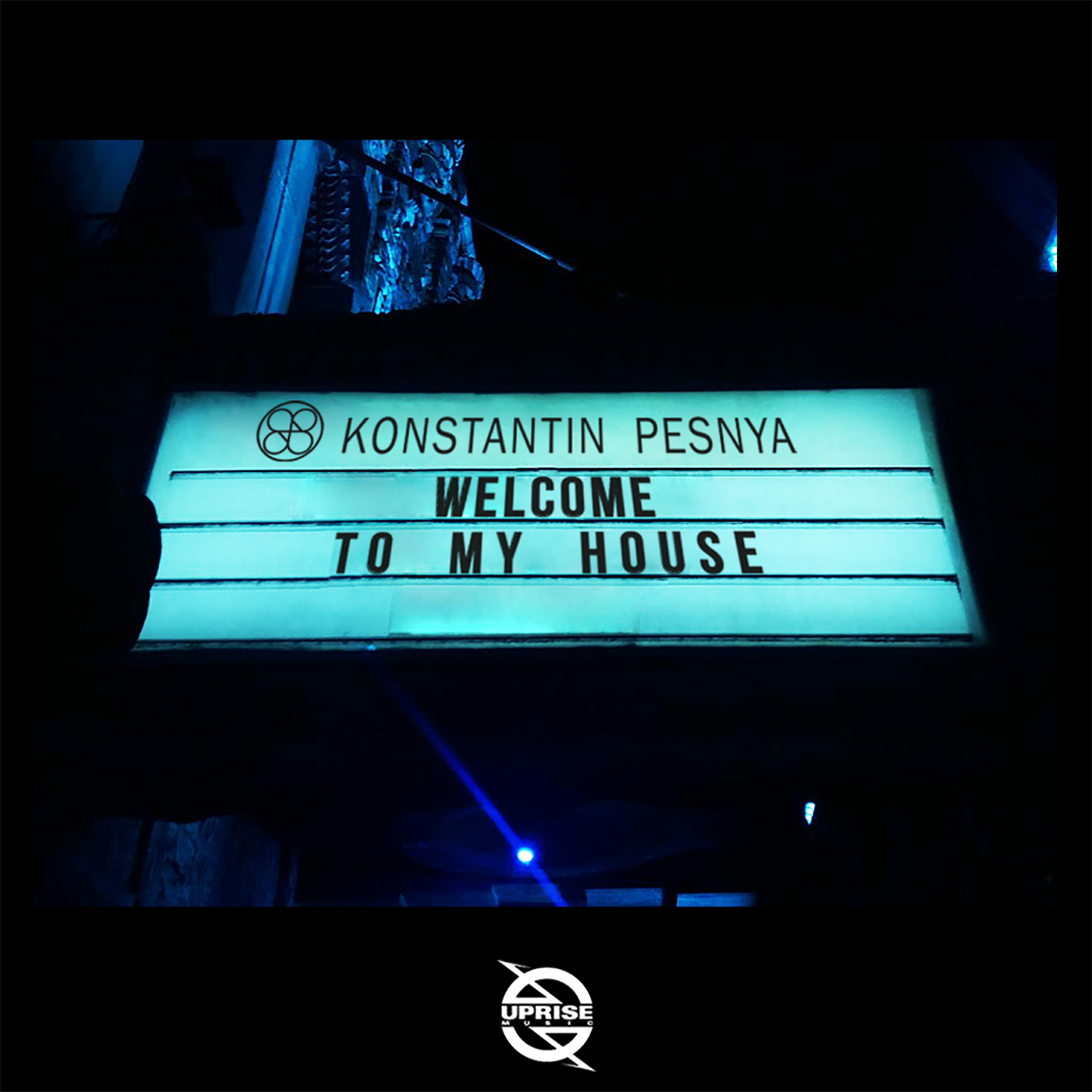 Релиз Welcome to My House