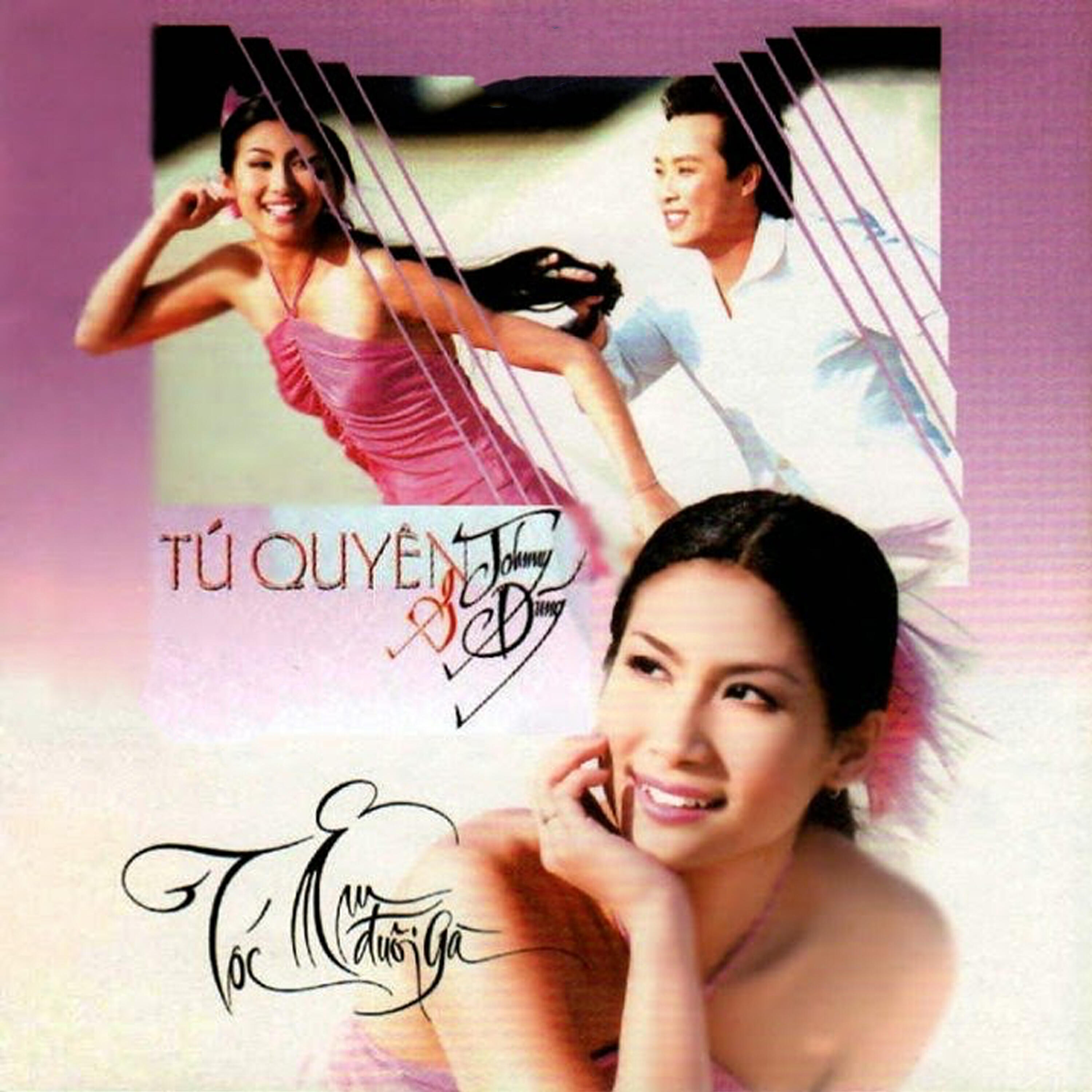 Скачать песню Tú Quyên - Chiều xuân бесплатно в MP3 для Android и iOS