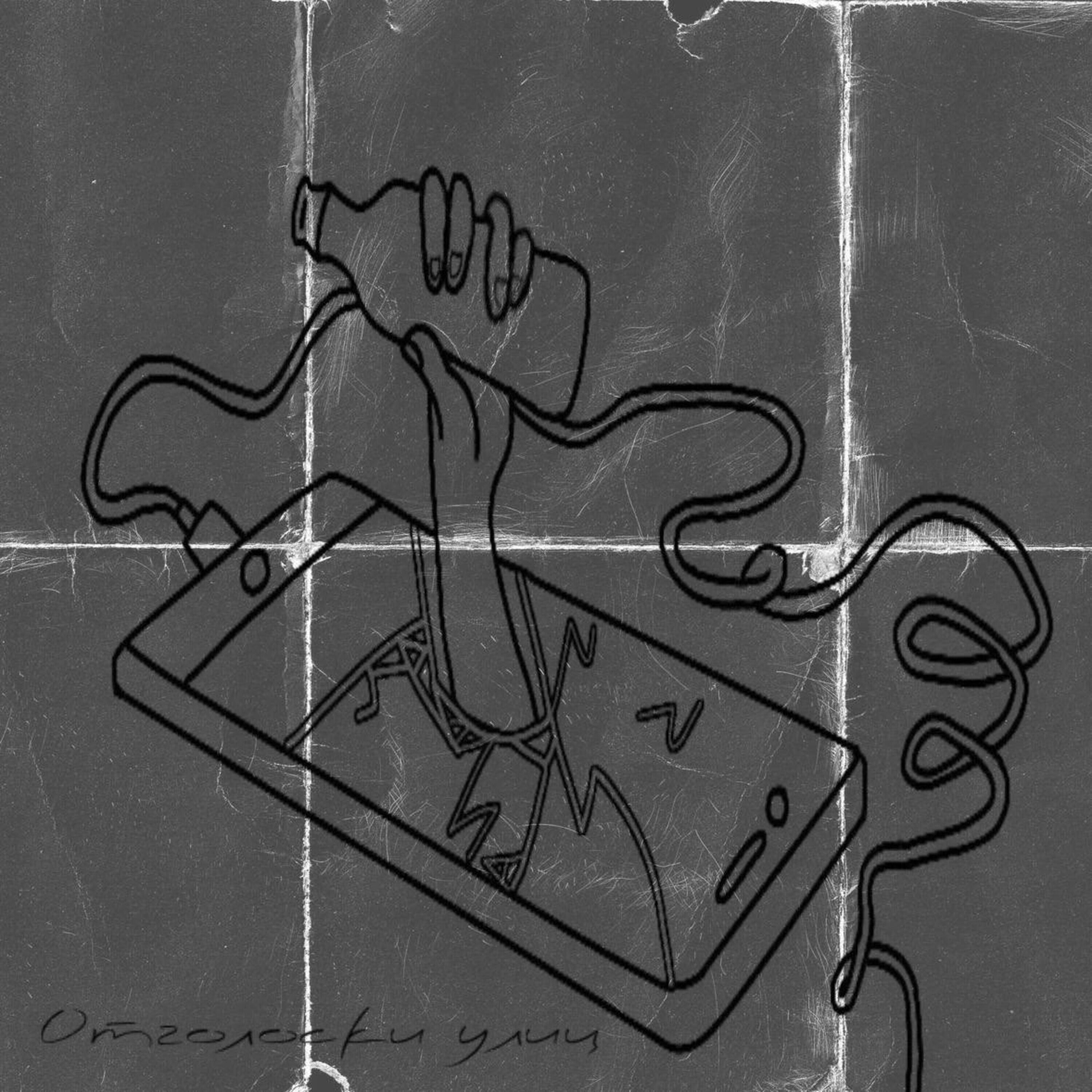 Релиз iphone