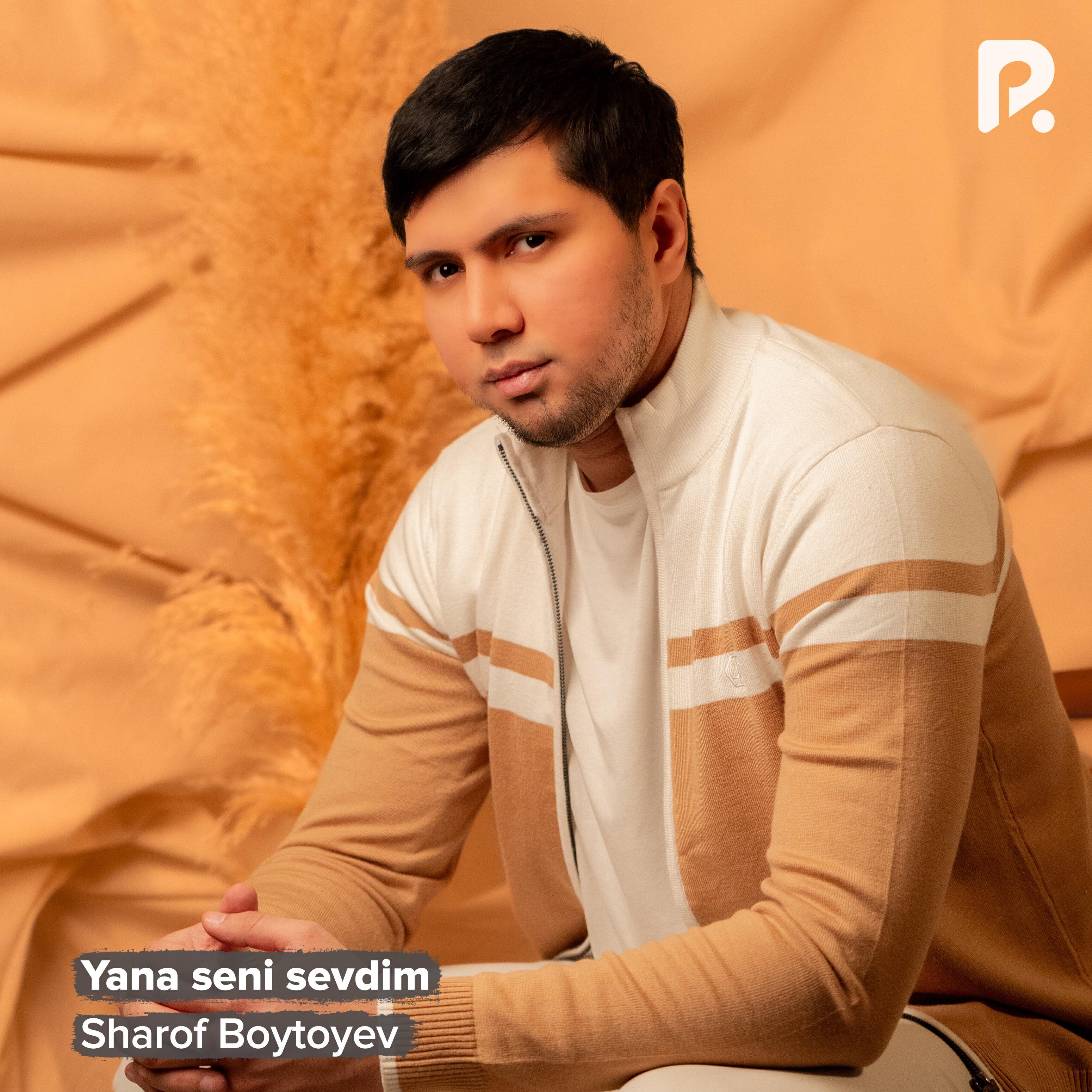 Релиз Yana seni sevdim