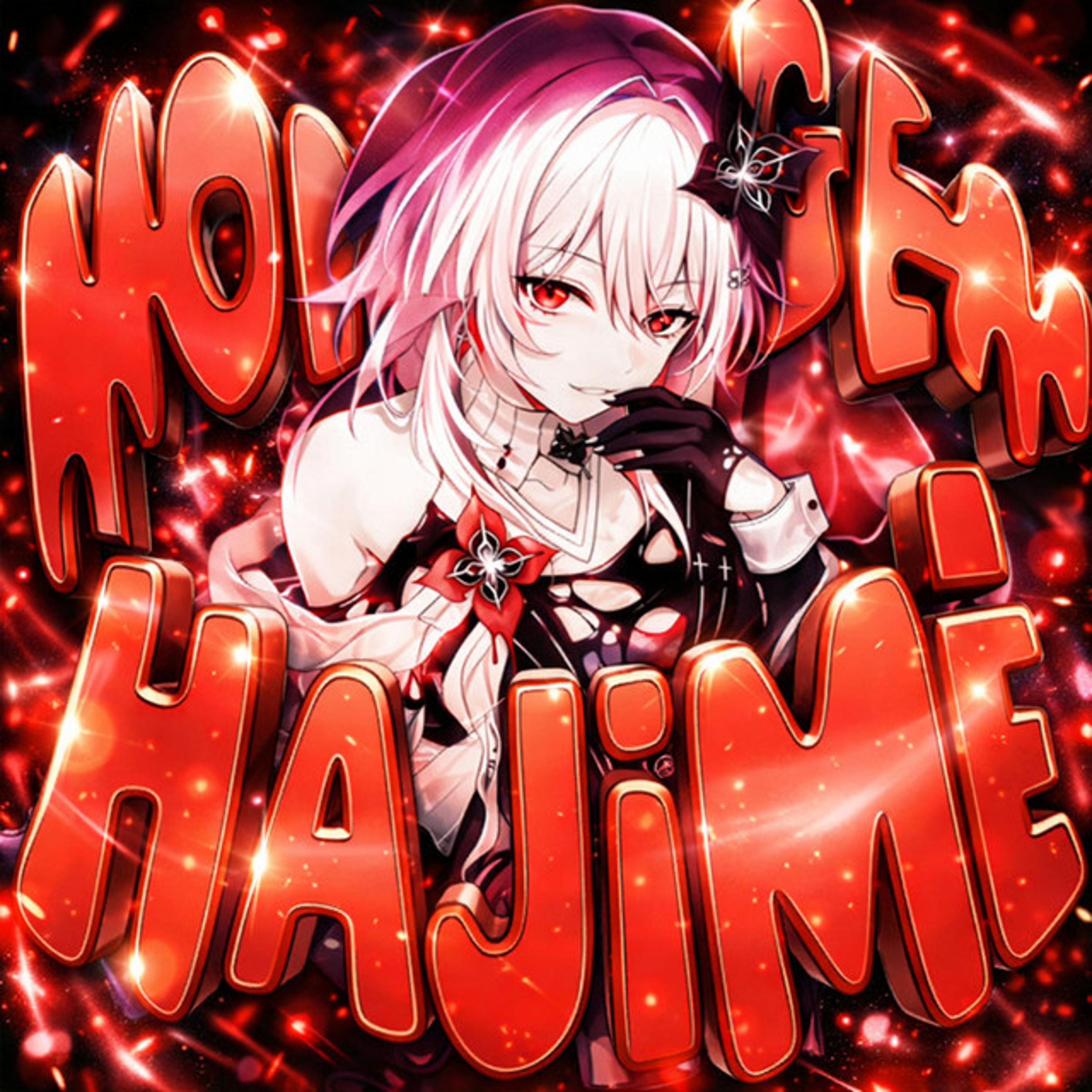 Akuma Records