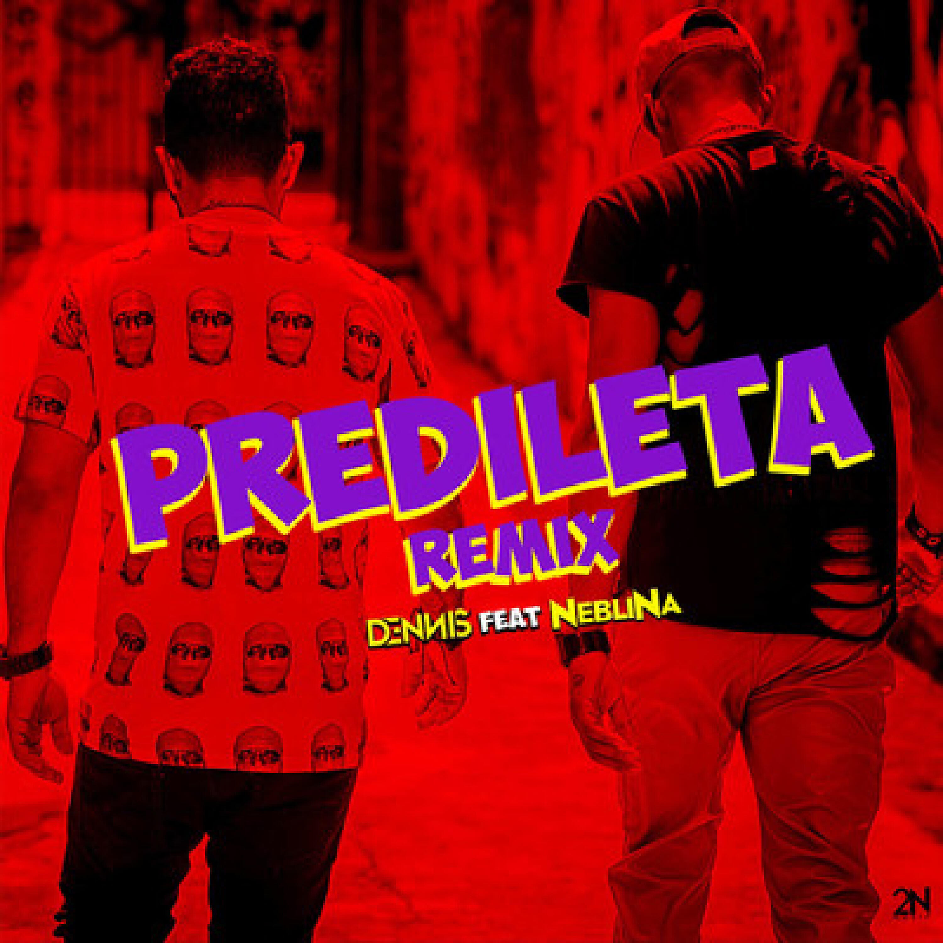 Релиз Predileta (Remix)