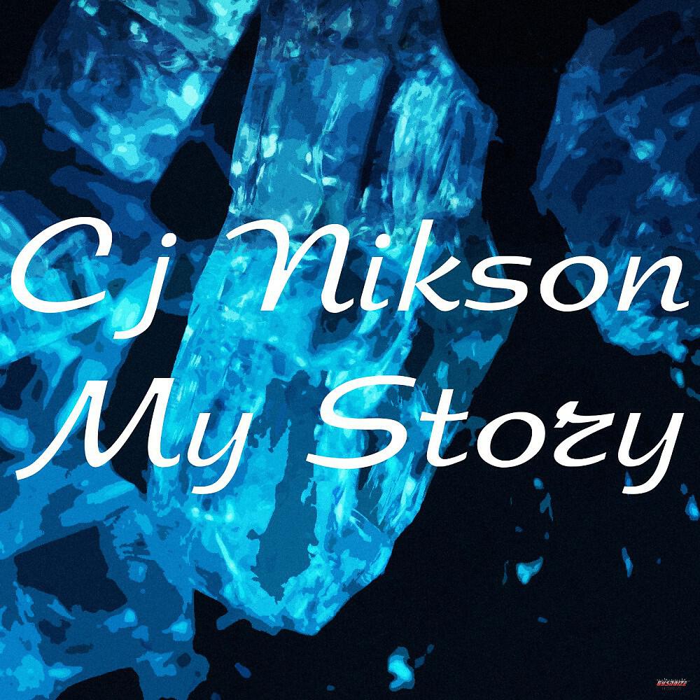 Релиз My Story