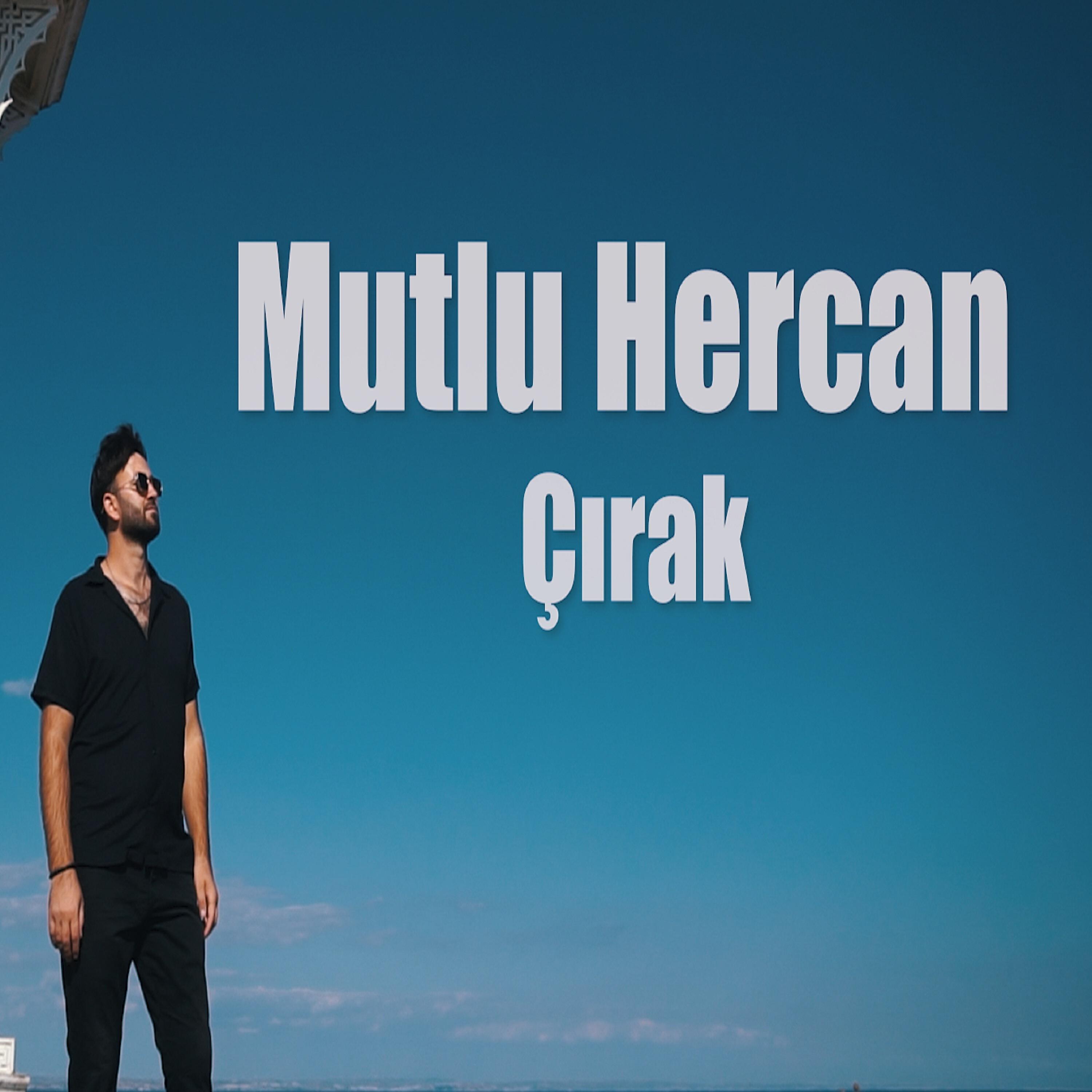 Релиз ÇIRAK