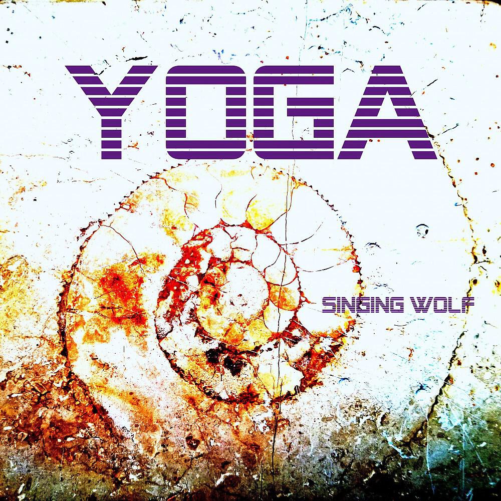 Релиз Yoga