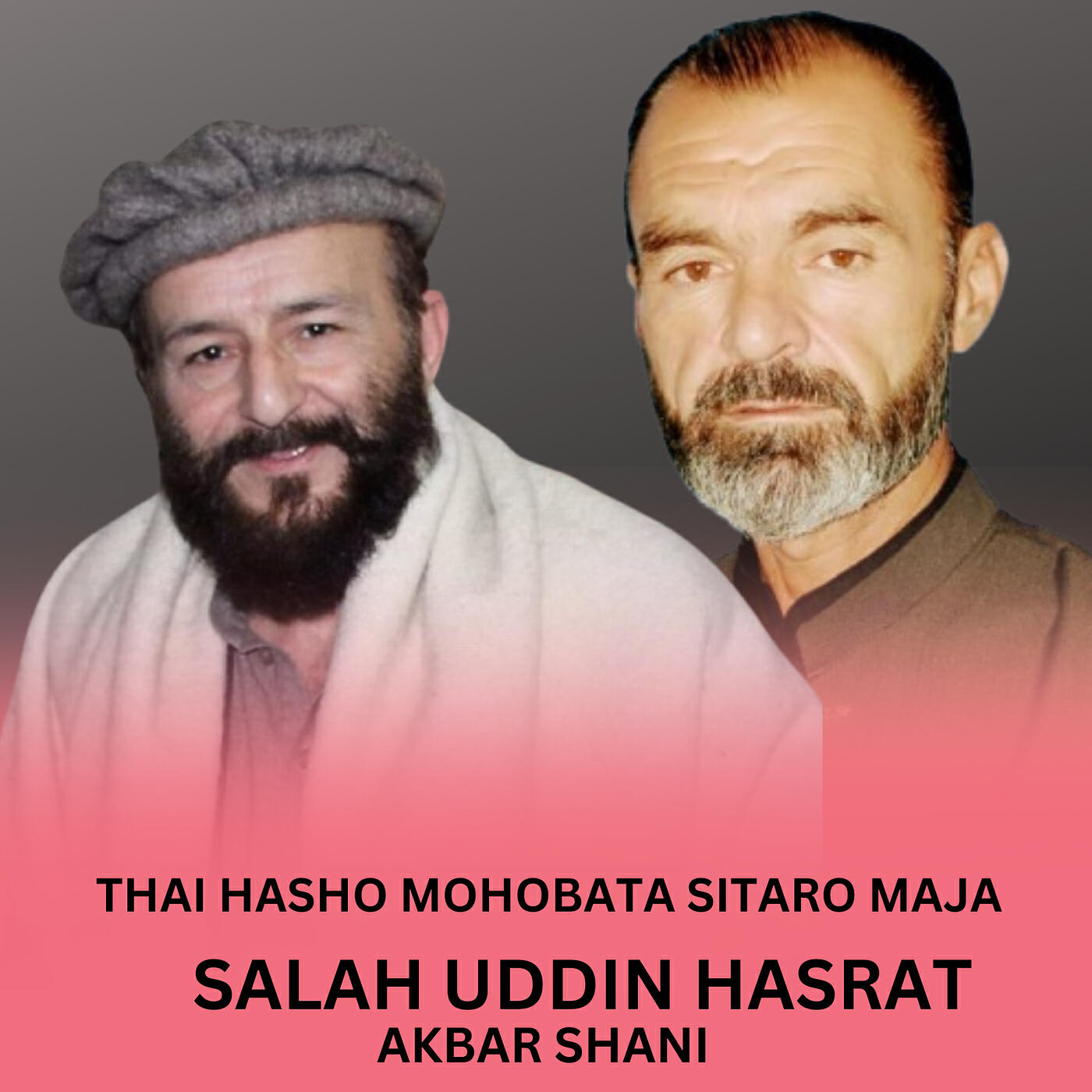 Релиз Thai Hasho Mohobata Sitaro Maja