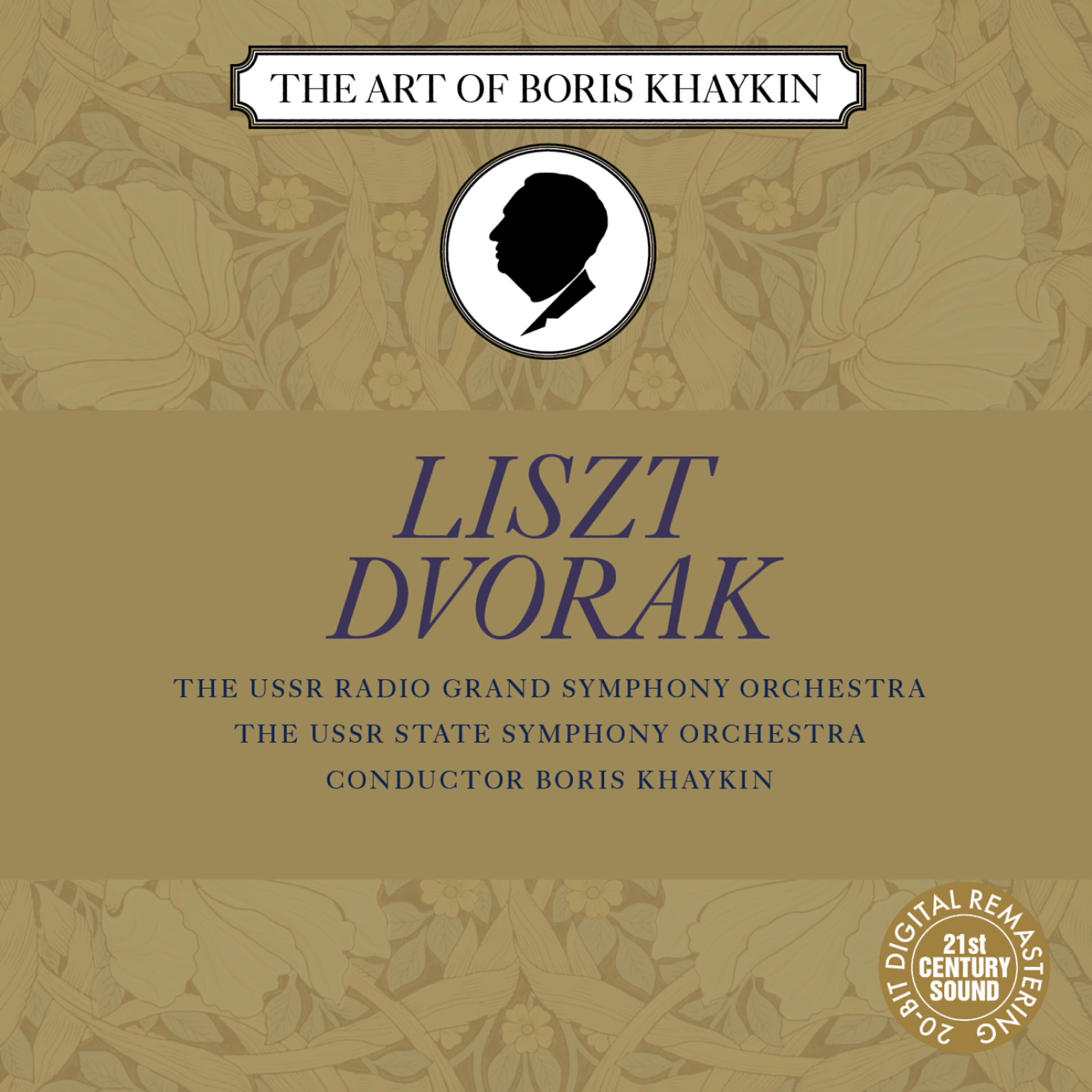 Релиз Liszt: Polonaise in E Major, Mephisto Walz No. 1, etc & Dvorak: Slavonic Dances Nos. 2, 3, 6, 8